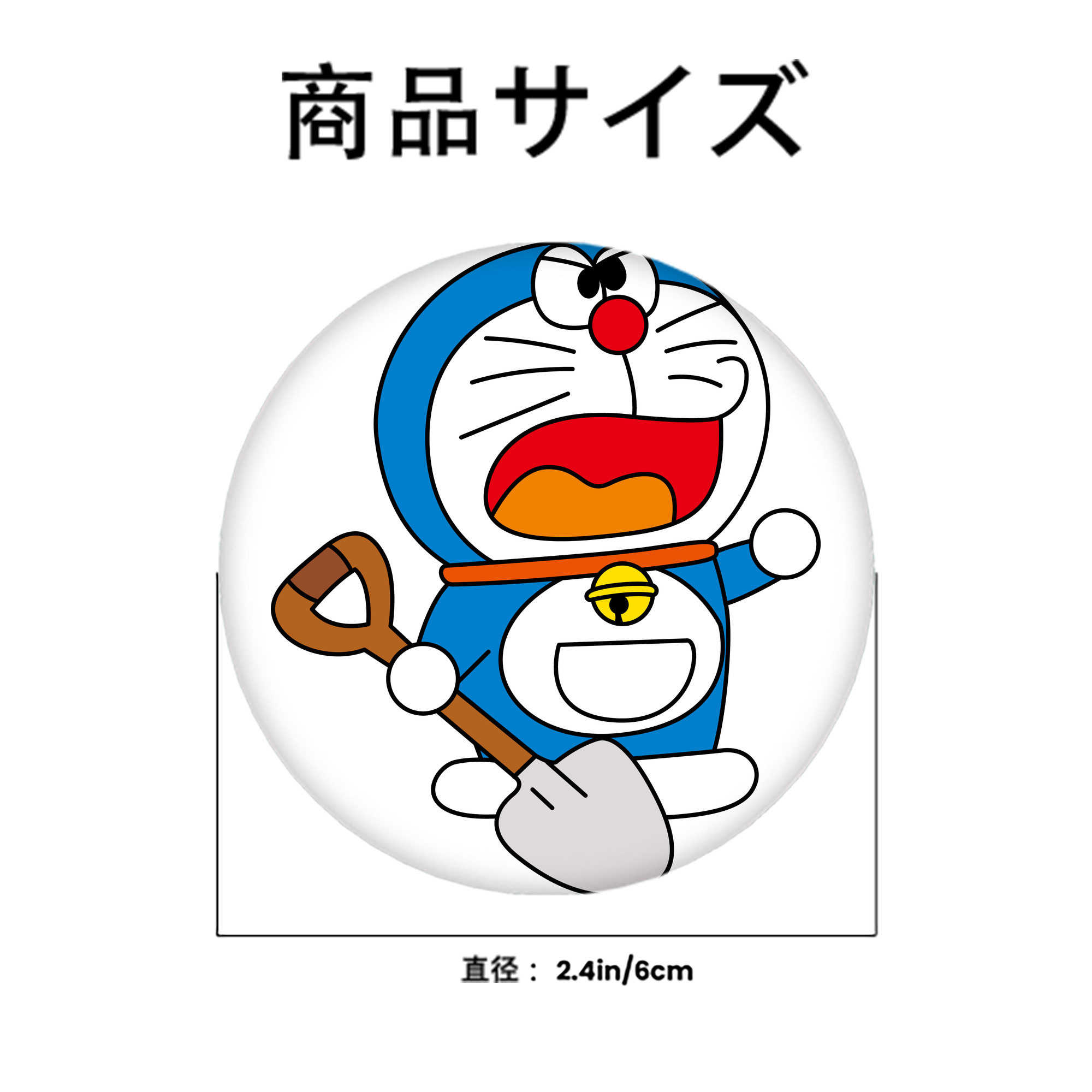 ドラえもん Doraemon 6cm 缶バッジ 複数セット