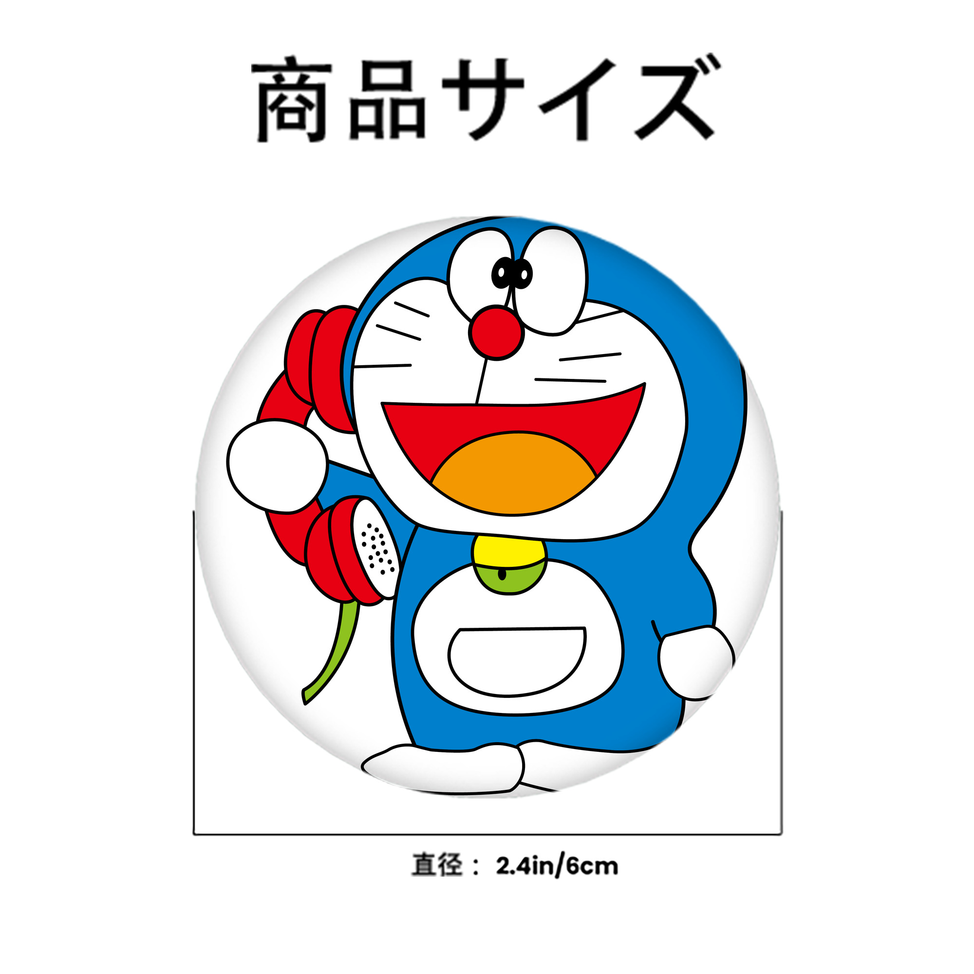 ドラえもん Doraemon 6cm 缶バッジ 複数セット