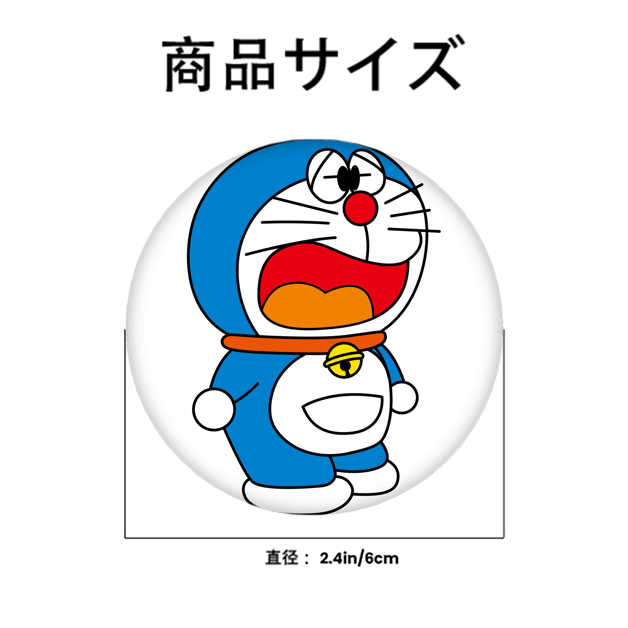 ドラえもん Doraemon 6cm 缶バッジ 複数セット
