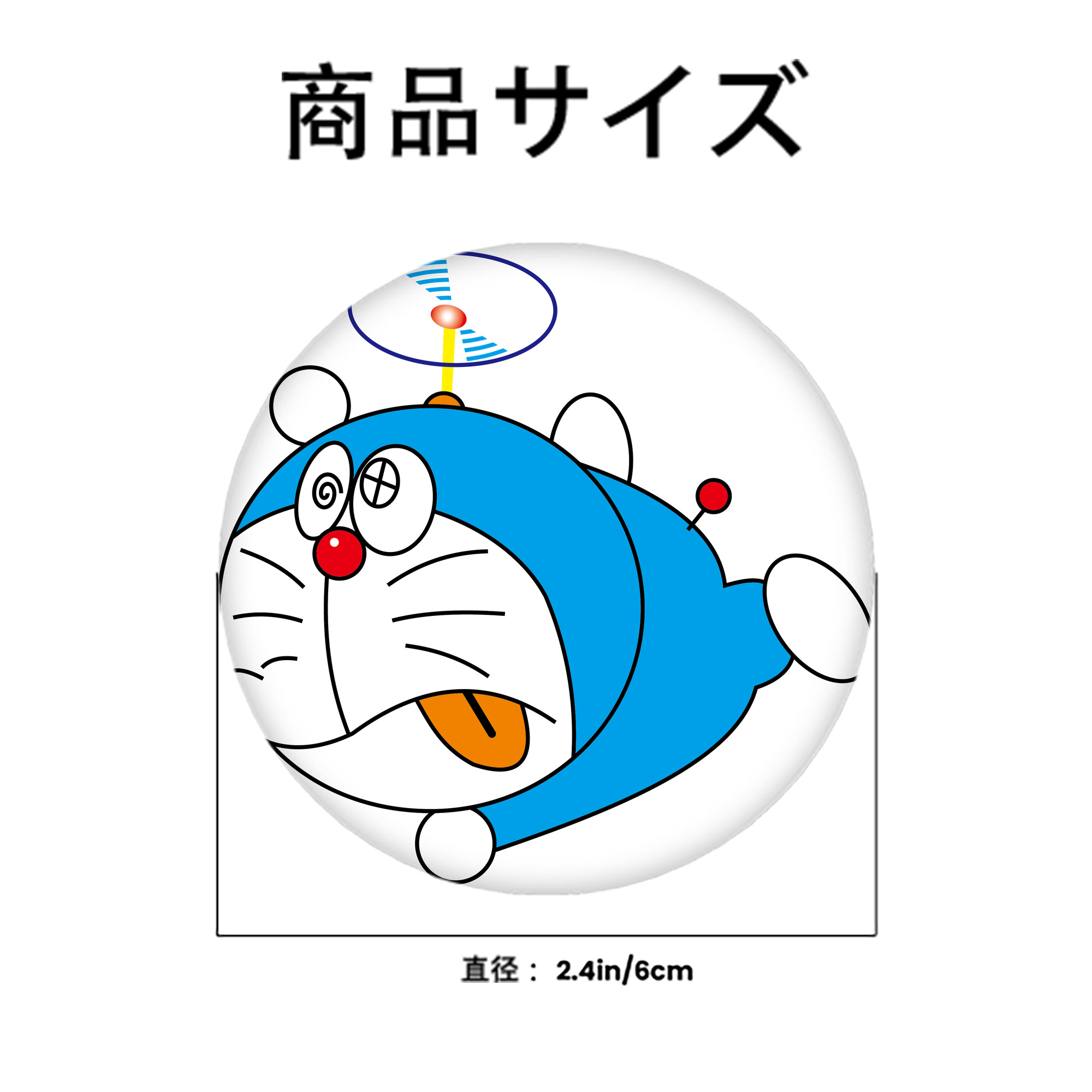 ドラえもん Doraemon 6cm 缶バッジ 複数セット