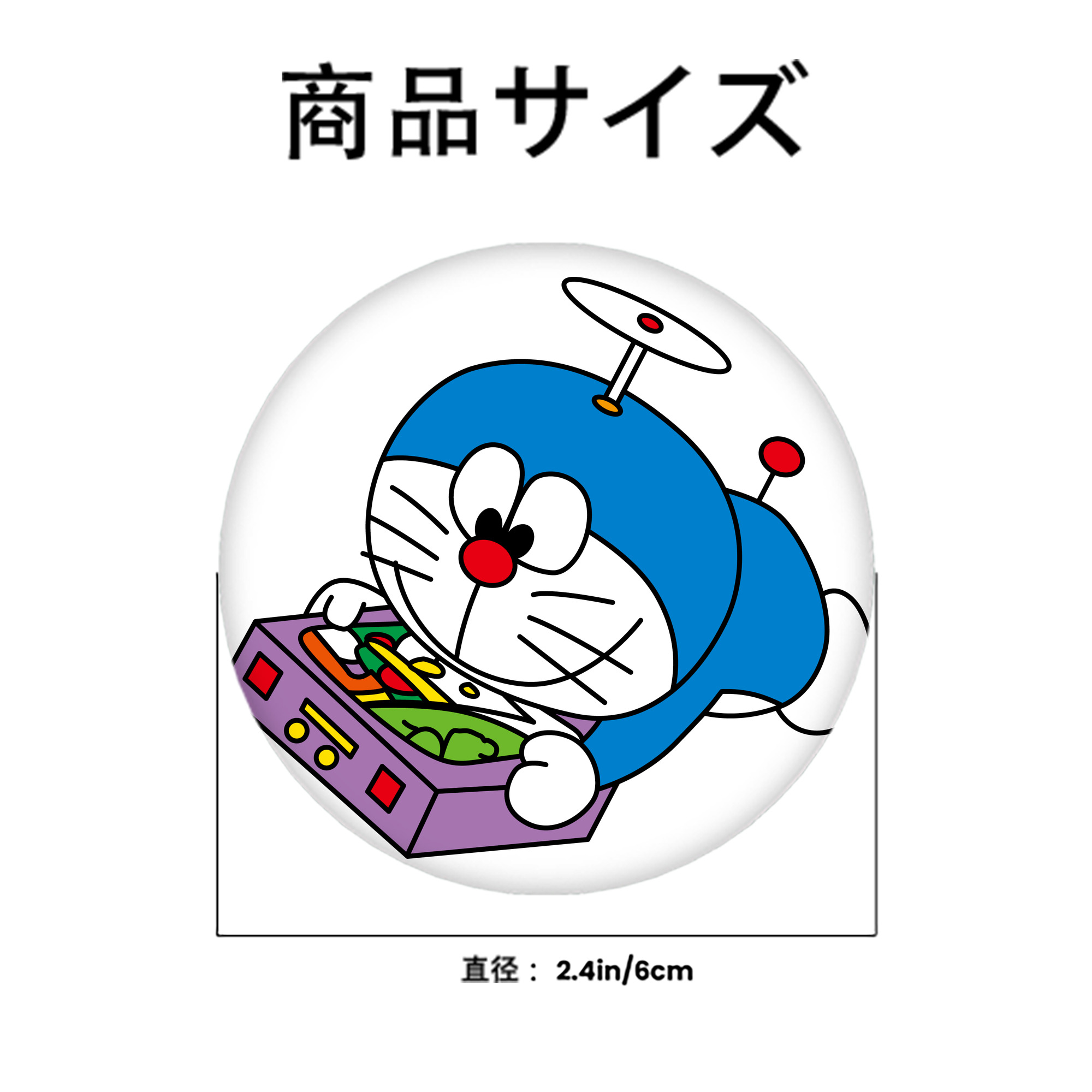 ドラえもん Doraemon 6cm 缶バッジ 複数セット