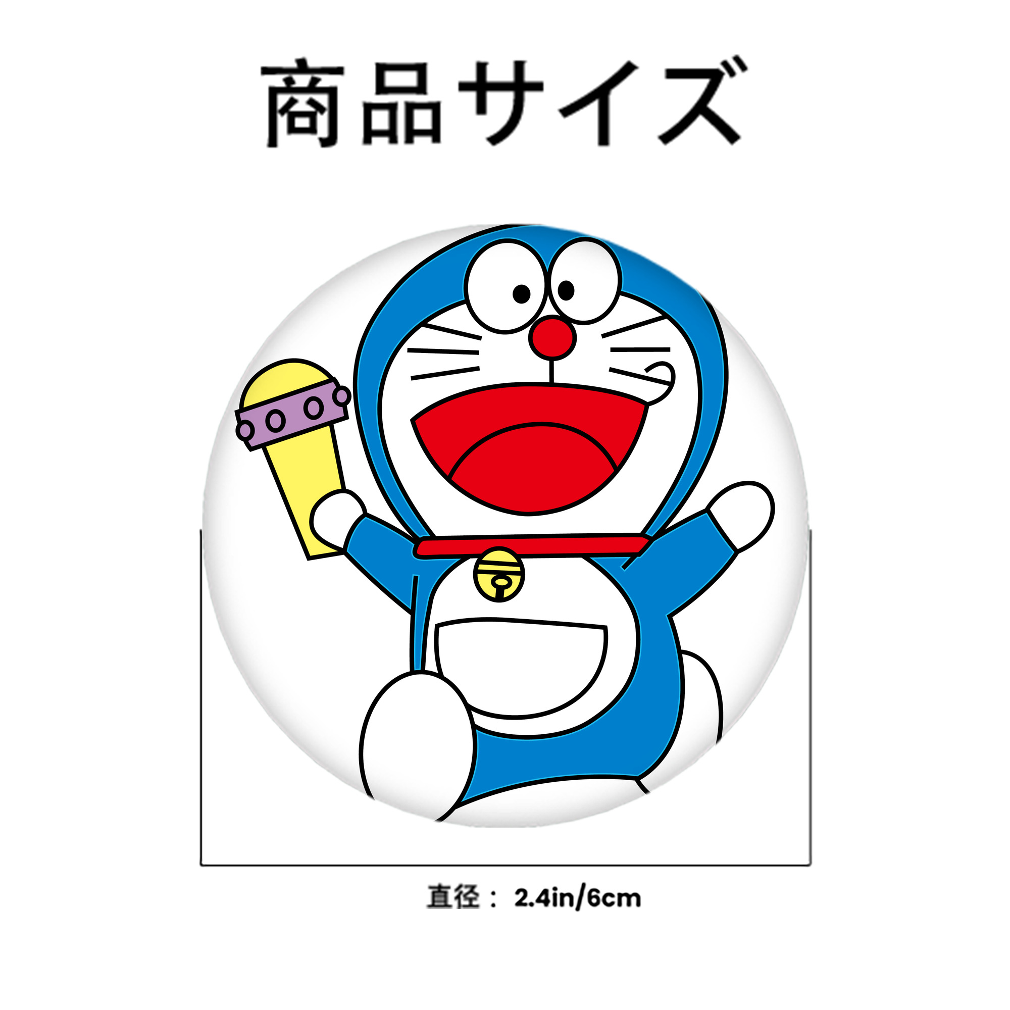 ドラえもん Doraemon 6cm 缶バッジ 複数セット