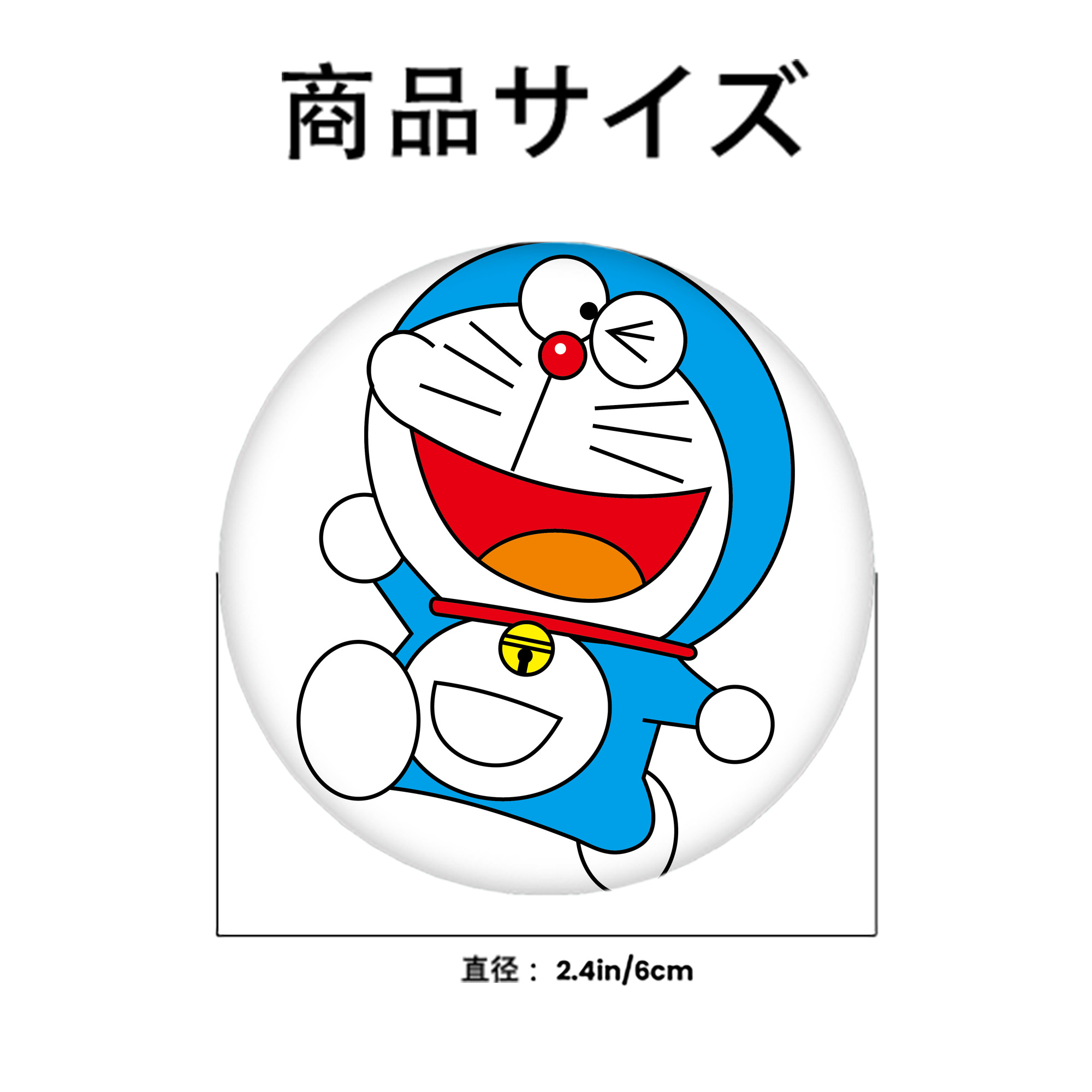 ドラえもん Doraemon 6cm 缶バッジ 複数セット