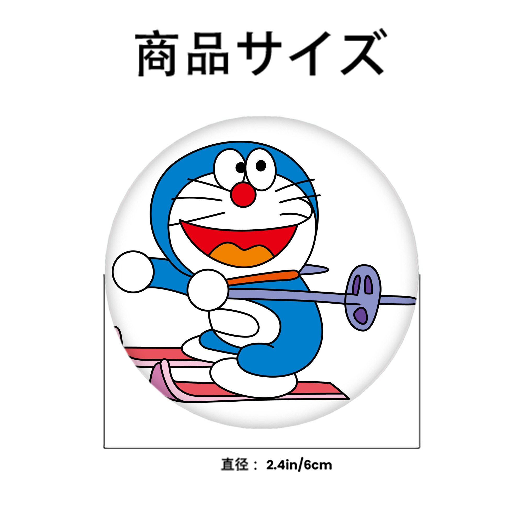 ドラえもん Doraemon 6cm 缶バッジ 複数セット