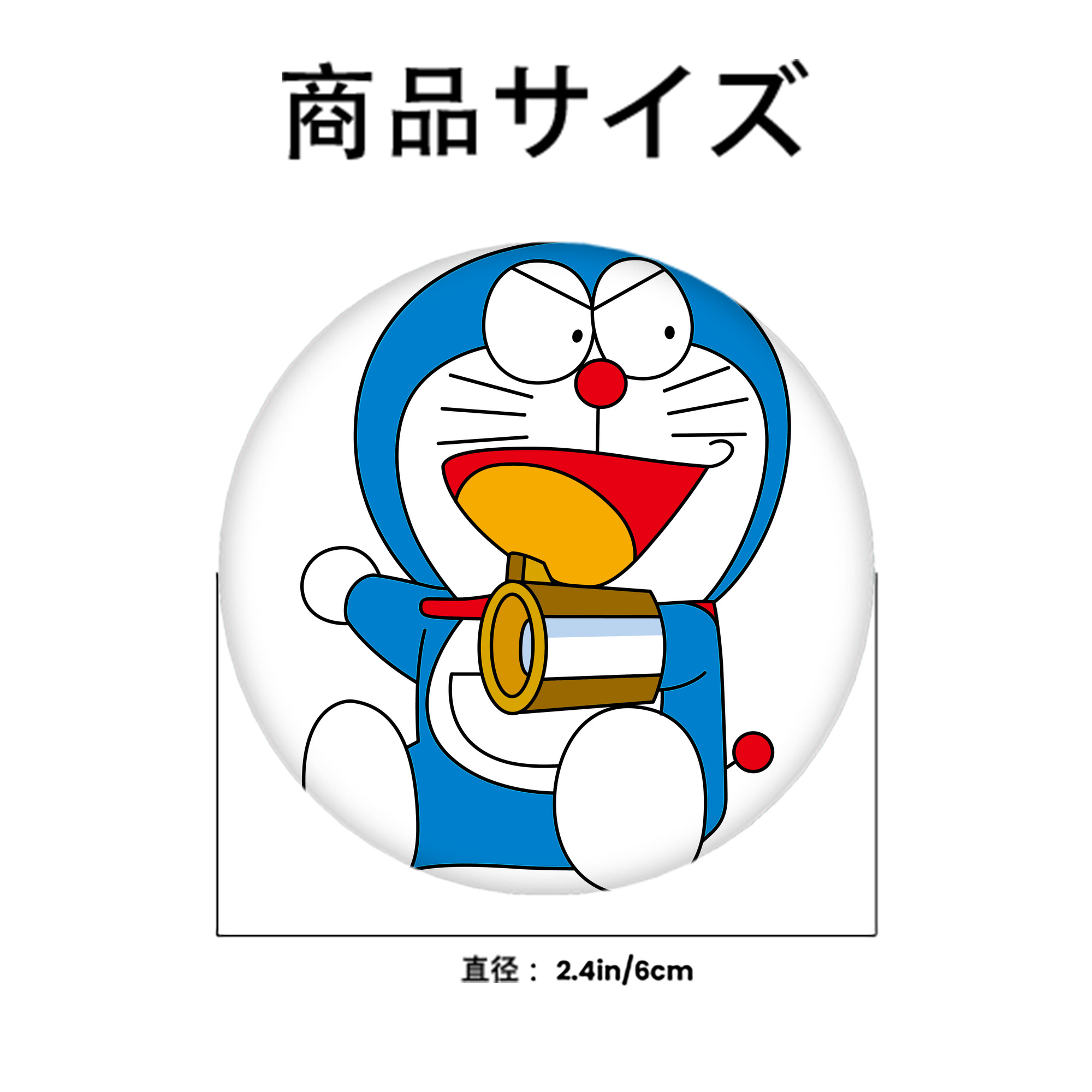 ドラえもん Doraemon 6cm 缶バッジ 複数セット