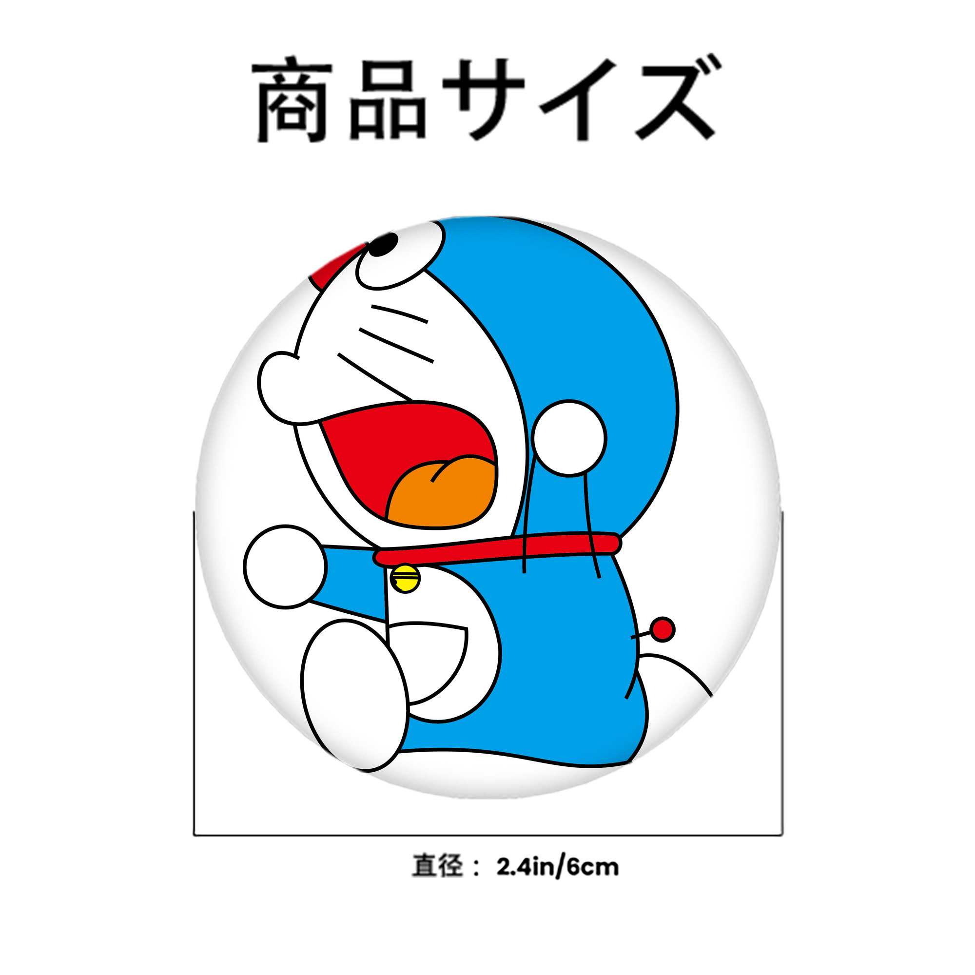ドラえもん Doraemon 6cm 缶バッジ 複数セット