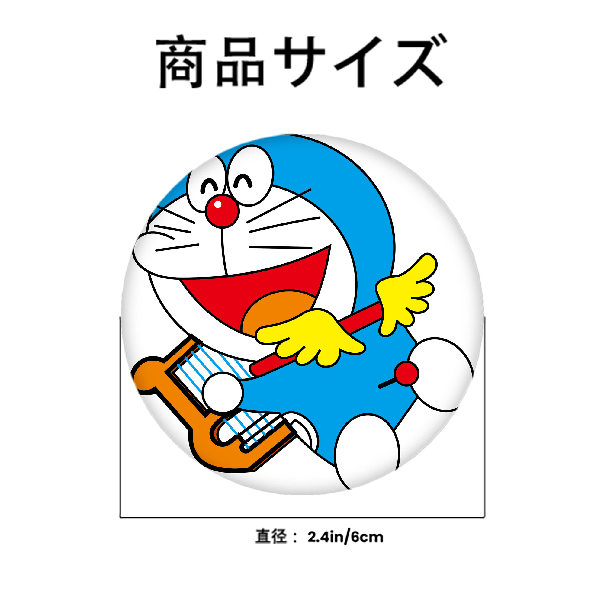 ドラえもん Doraemon 6cm 缶バッジ 複数セット