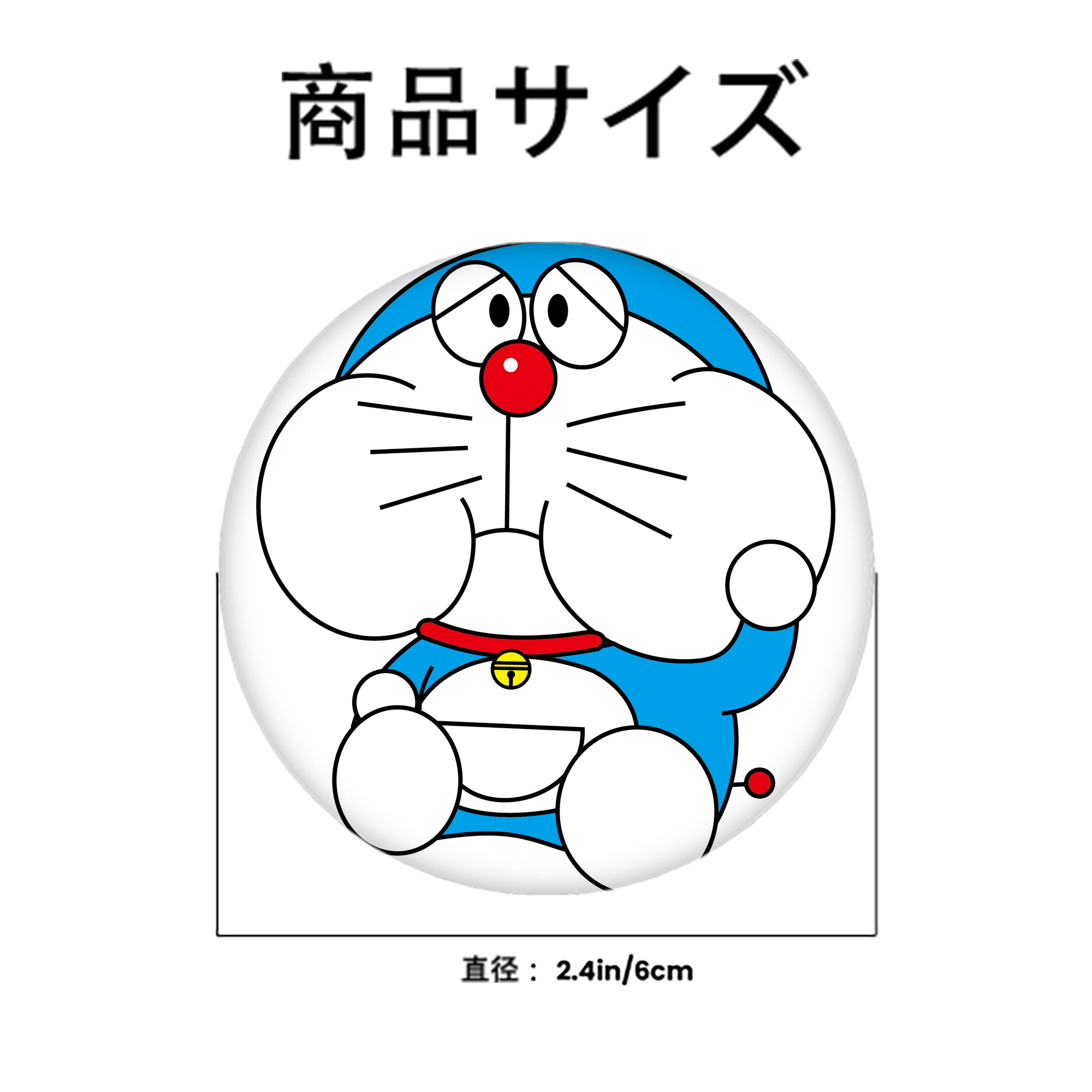 ドラえもん Doraemon 6cm 缶バッジ 複数セット