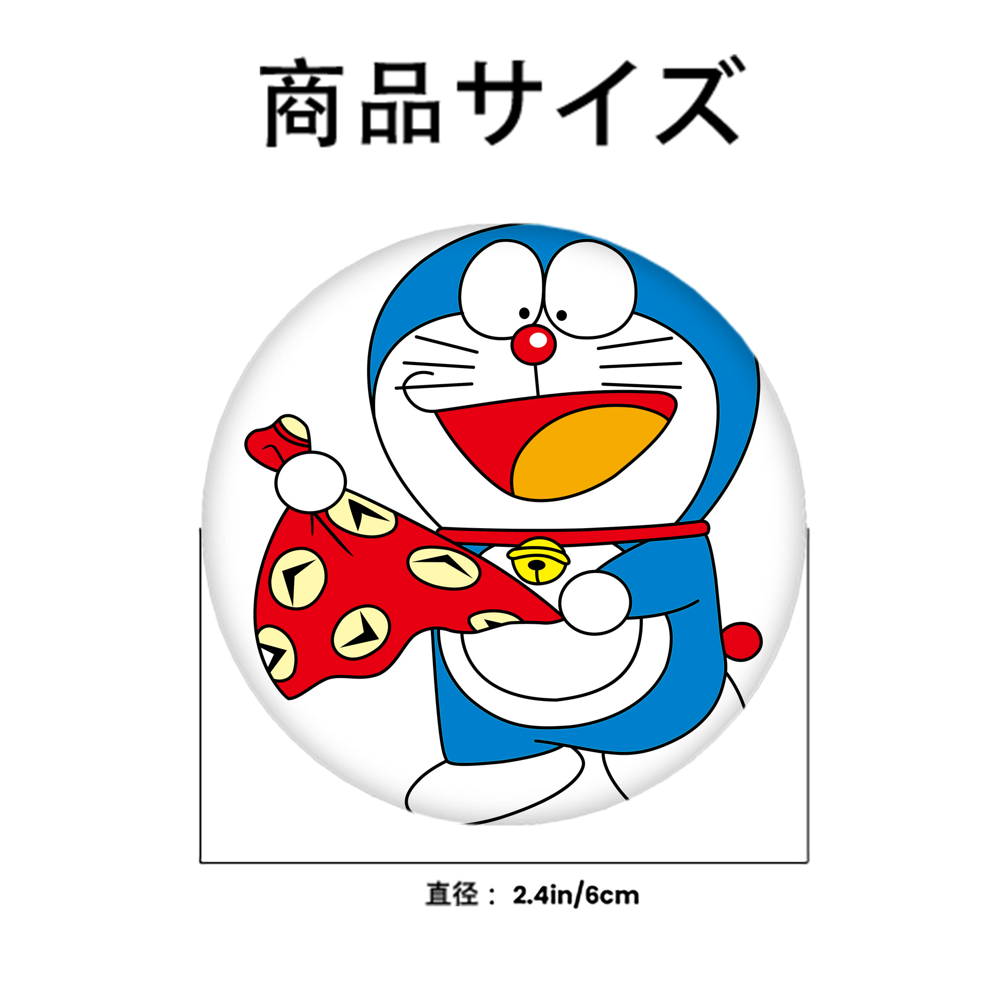 ドラえもん Doraemon 6cm 缶バッジ 複数セット