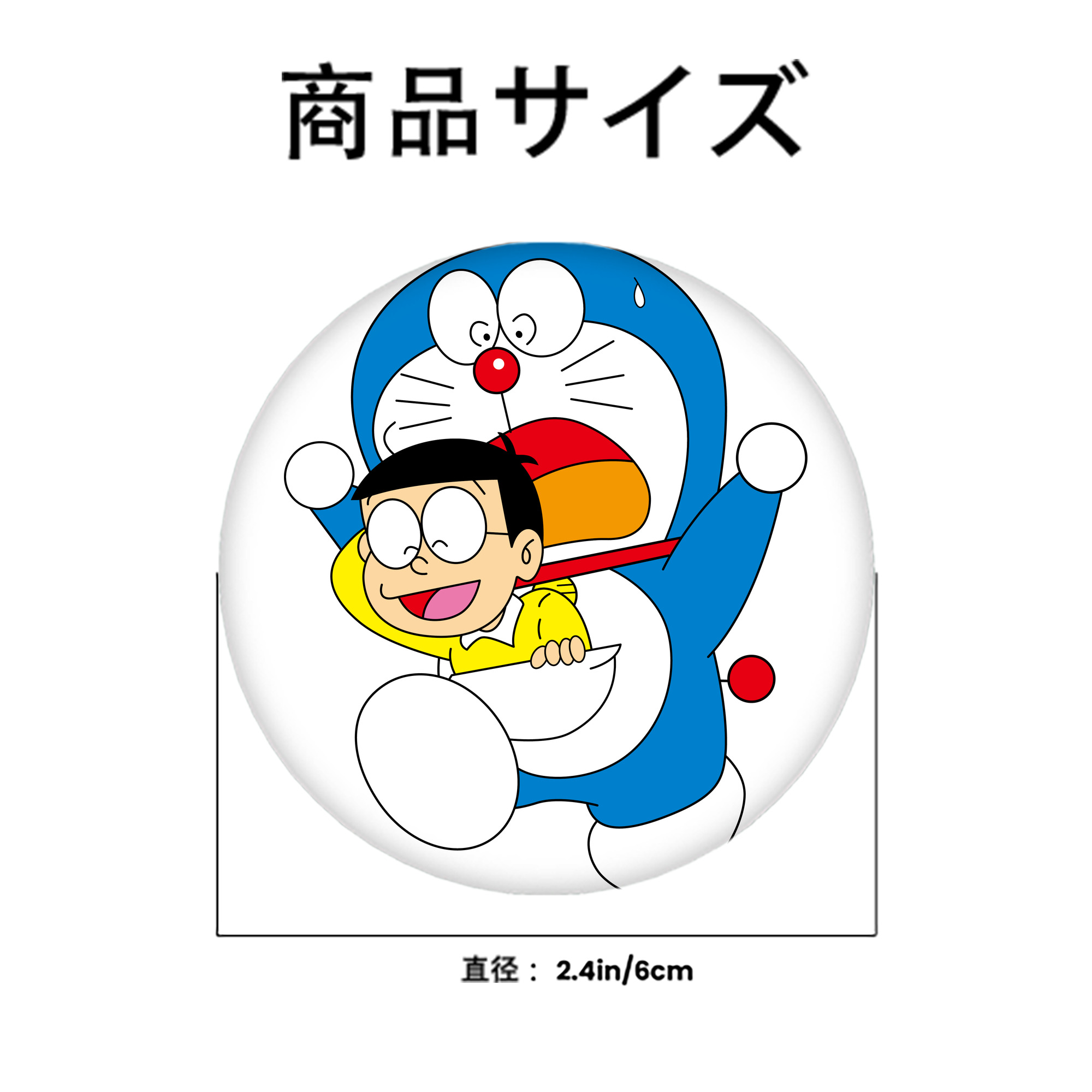 ドラえもん Doraemon 6cm 缶バッジ 複数セット