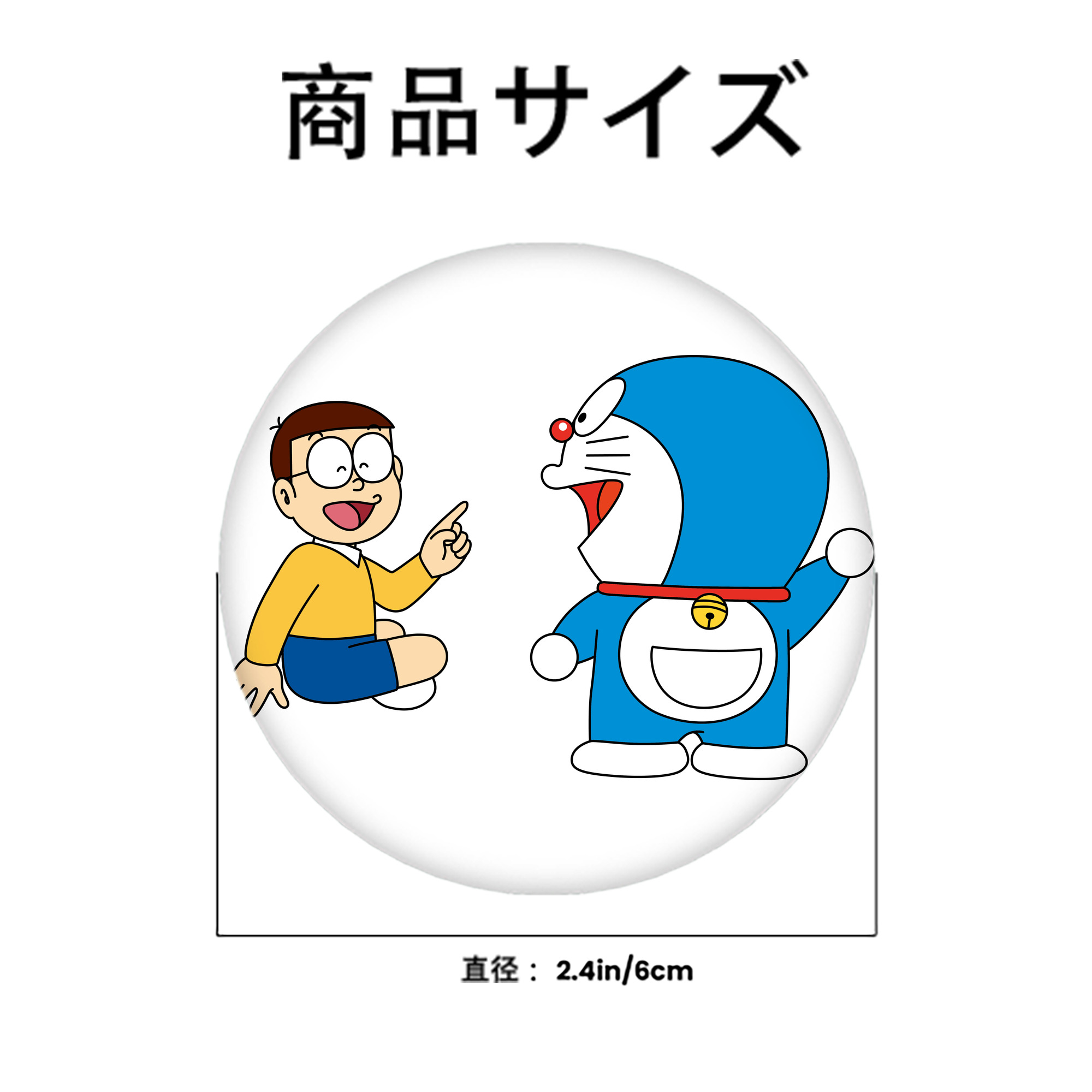 ドラえもん Doraemon 6cm 缶バッジ 複数セット