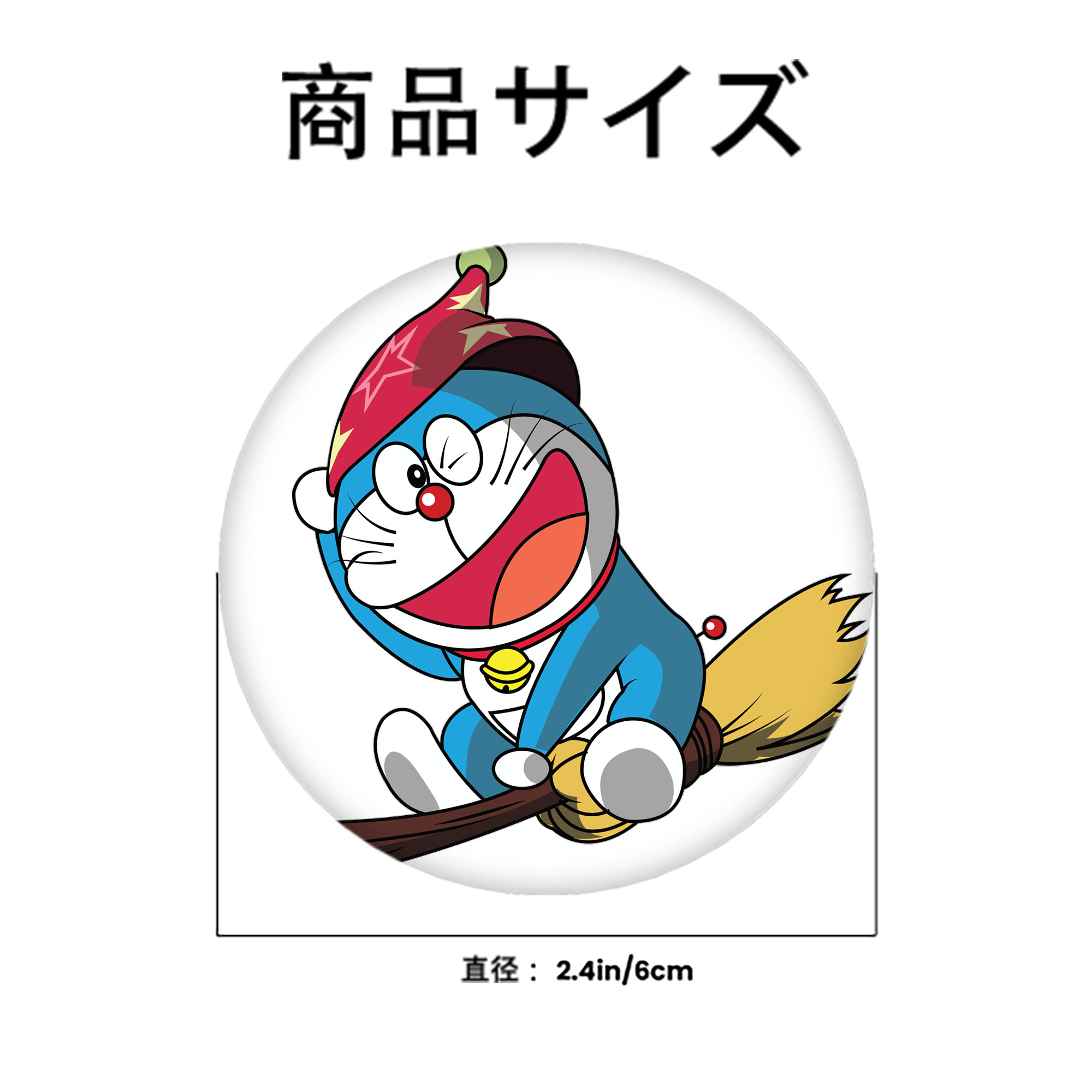 ドラえもん Doraemon 6cm 缶バッジ 複数セット
