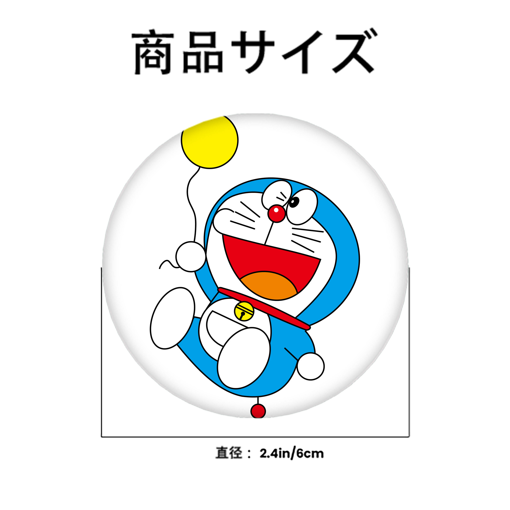 ドラえもん Doraemon 6cm 缶バッジ 複数セット