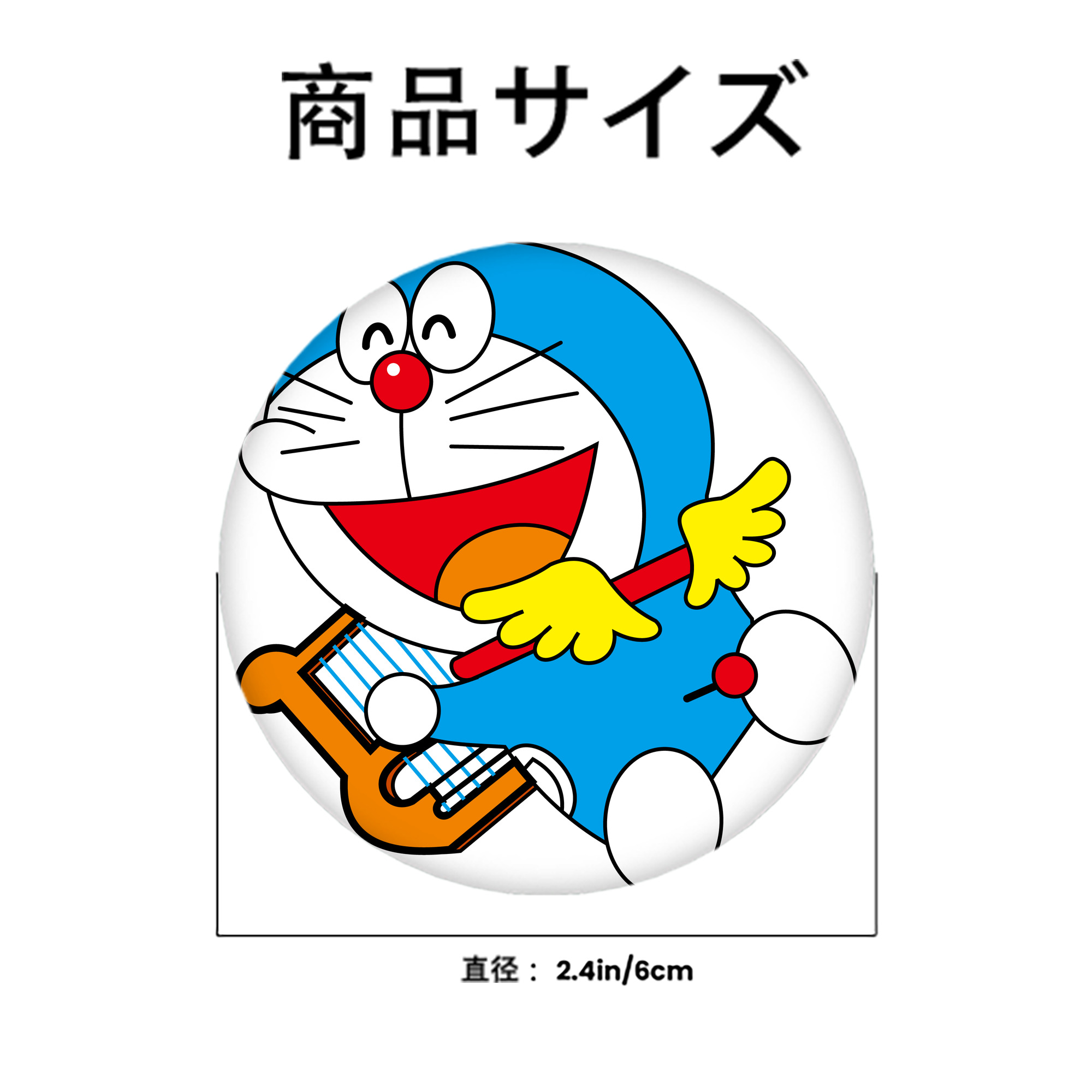 ドラえもん Doraemon 6cm 缶バッジ 複数セット