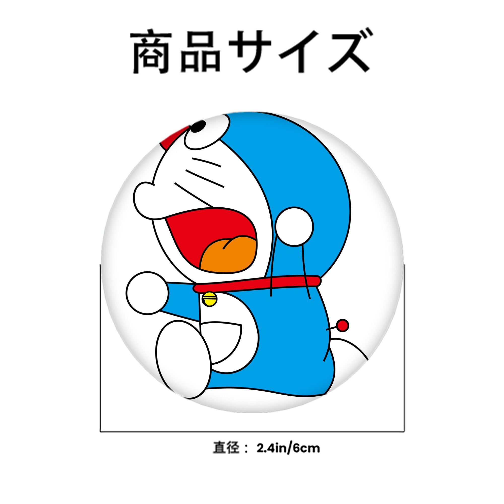 ドラえもん Doraemon 6cm 缶バッジ 複数セット