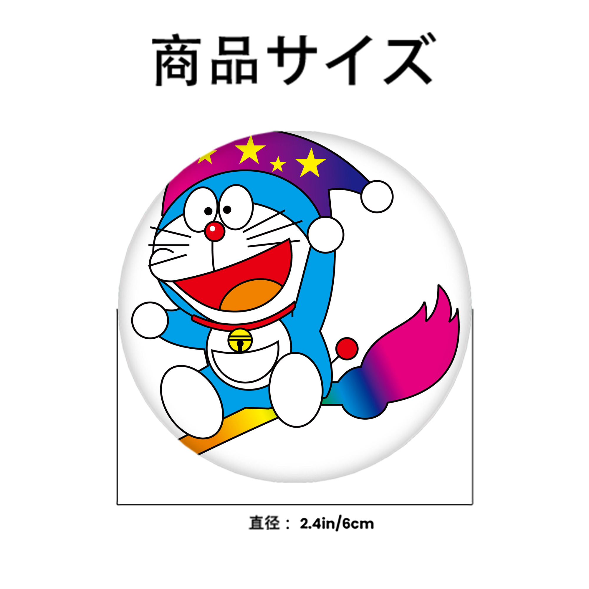 ドラえもん Doraemon 6cm 缶バッジ 複数セット