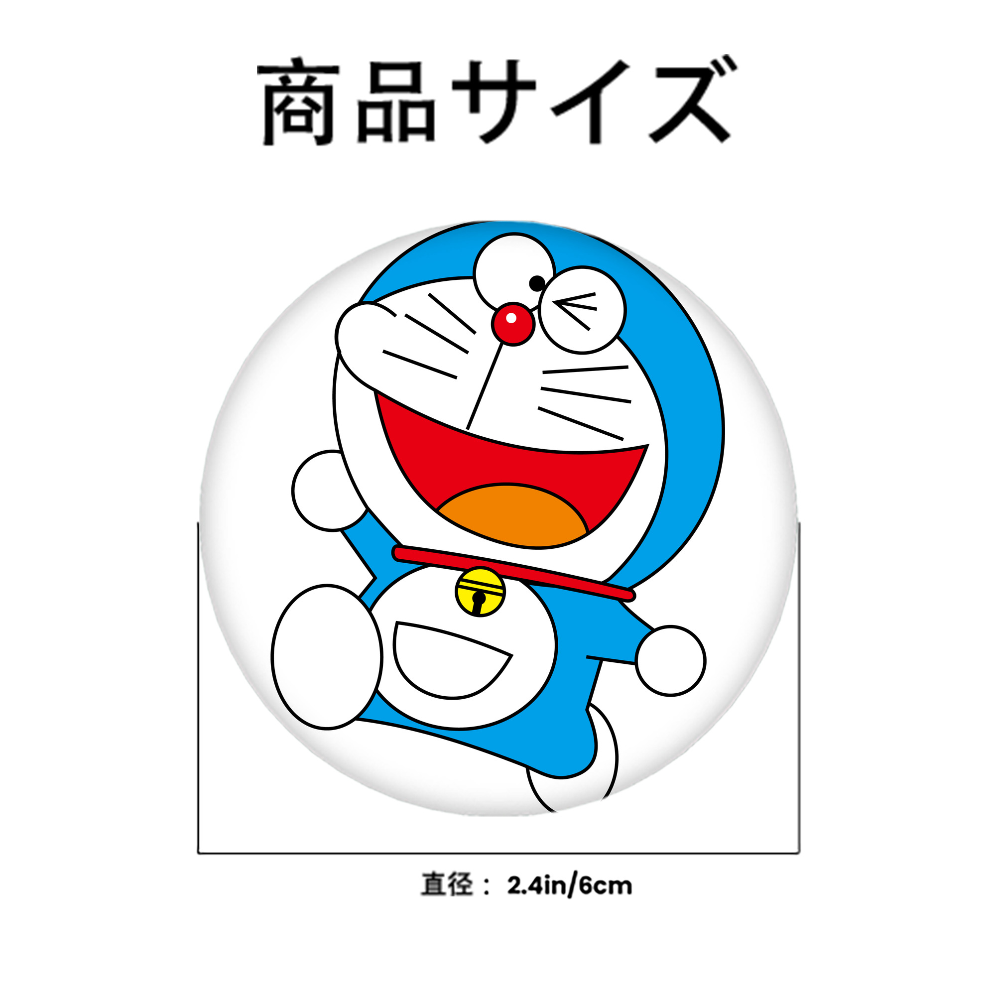 ドラえもん Doraemon 6cm 缶バッジ 複数セット