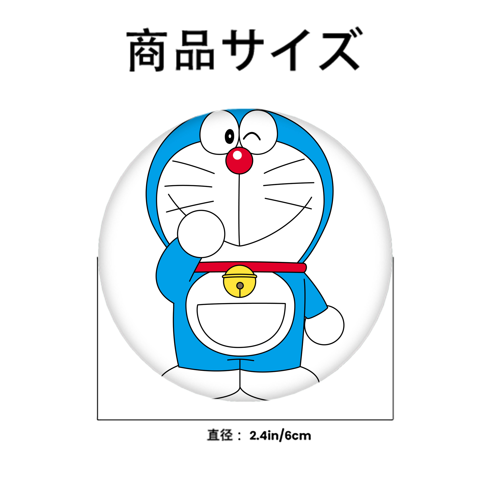 ドラえもん Doraemon 6cm 缶バッジ 複数セット