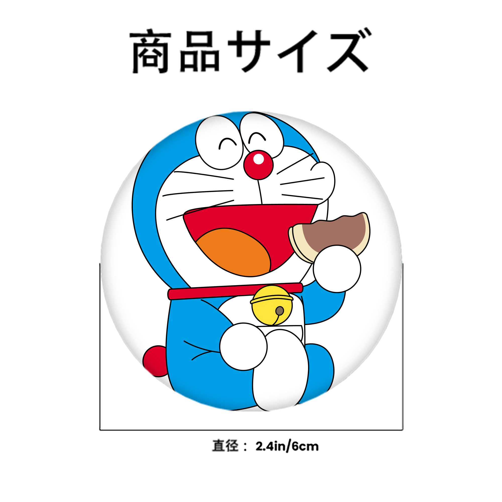 ドラえもん Doraemon 6cm 缶バッジ 複数セット