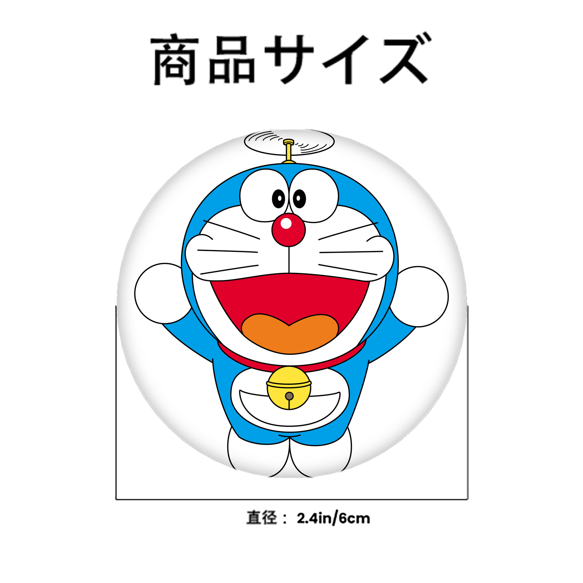 ドラえもん Doraemon 6cm 缶バッジ 複数セット