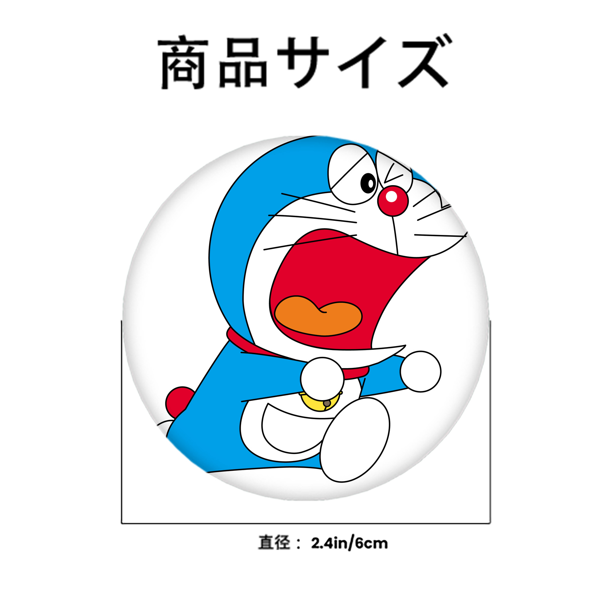 ドラえもん Doraemon 6cm 缶バッジ 複数セット