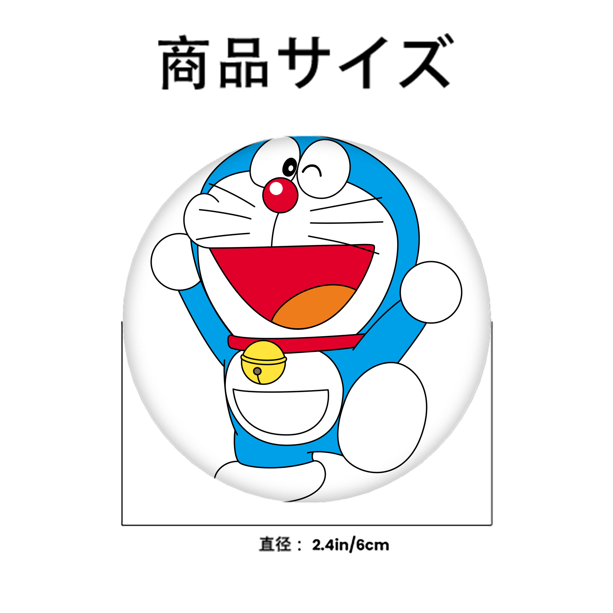 ドラえもん Doraemon 6cm 缶バッジ 複数セット