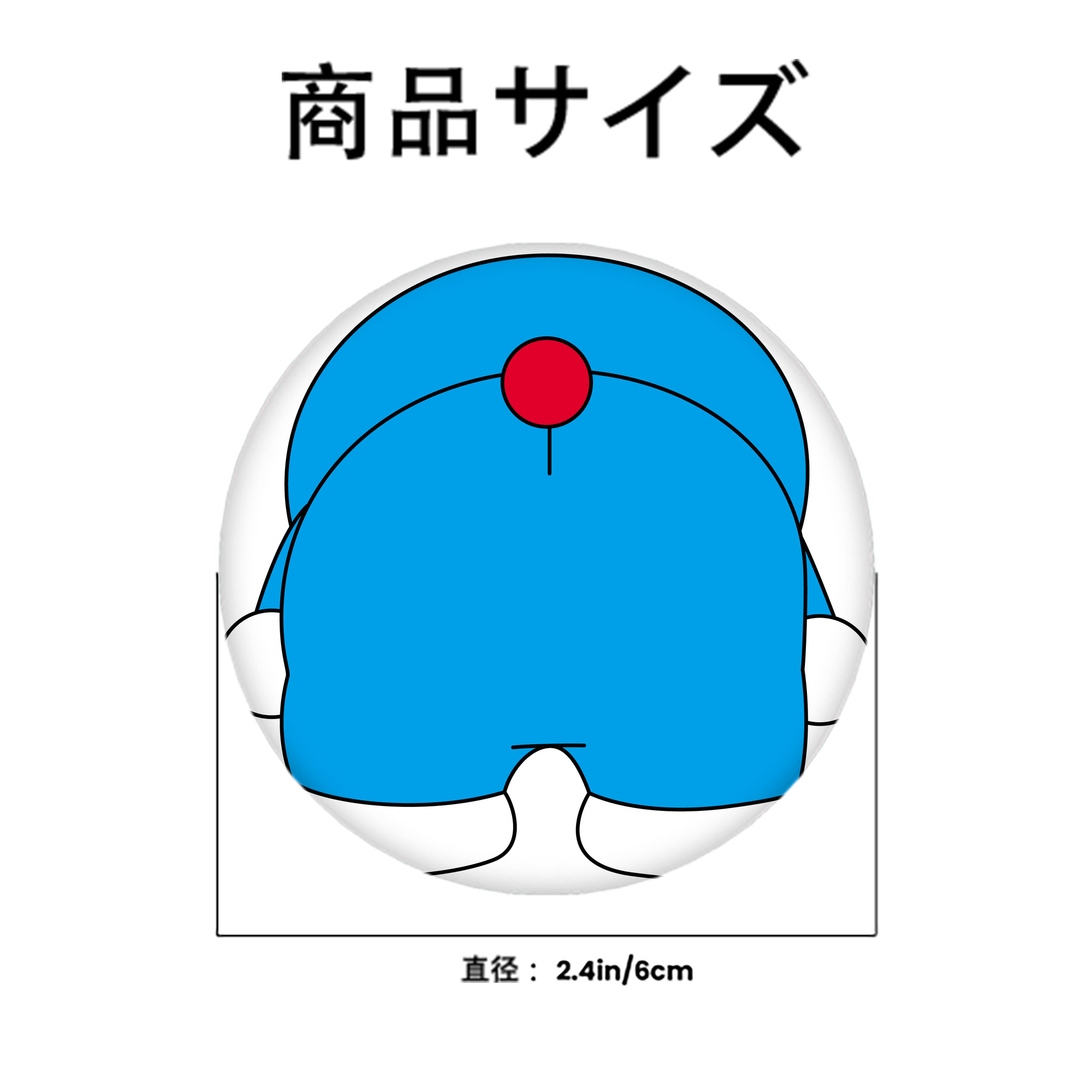 ドラえもん Doraemon 6cm 缶バッジ 複数セット