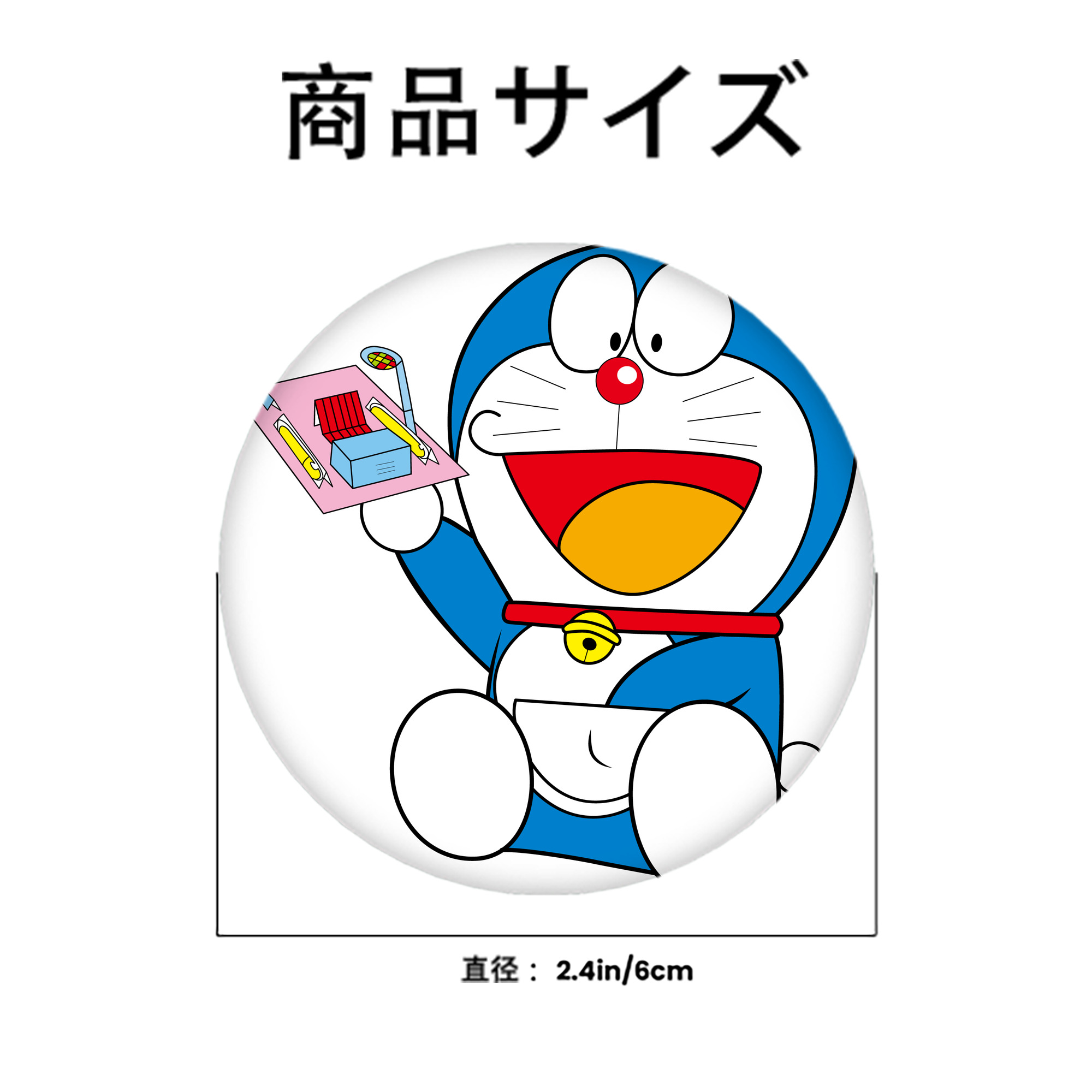 ドラえもん Doraemon 6cm 缶バッジ 複数セット