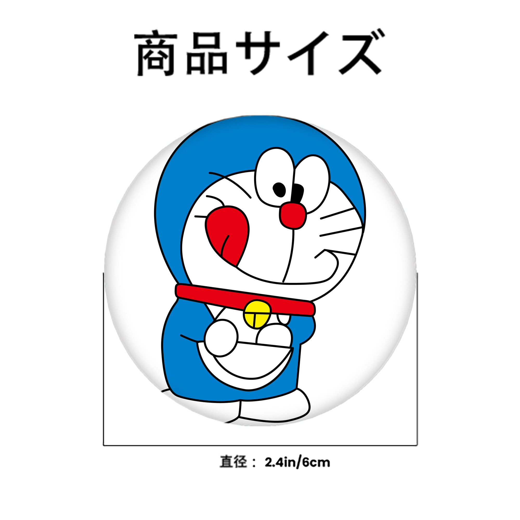 ドラえもん Doraemon 6cm 缶バッジ 複数セット