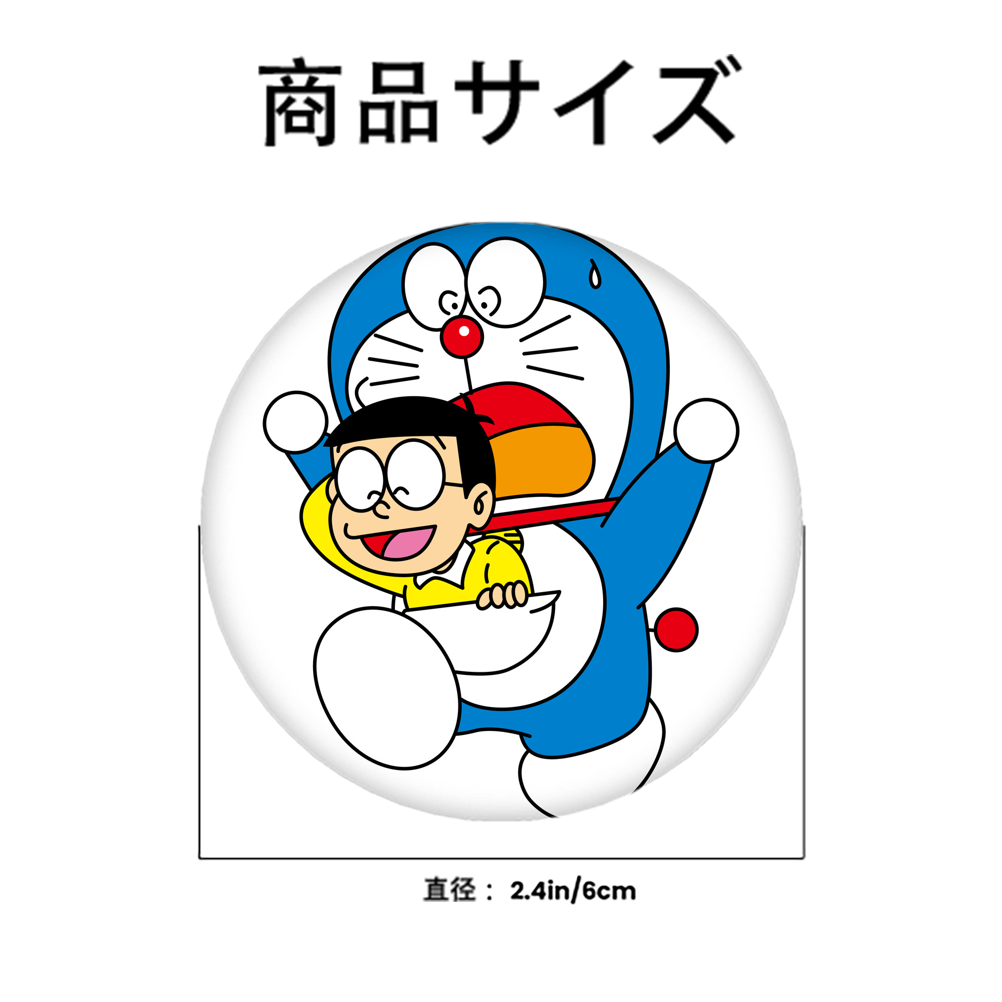 ドラえもん Doraemon 6cm 缶バッジ 複数セット