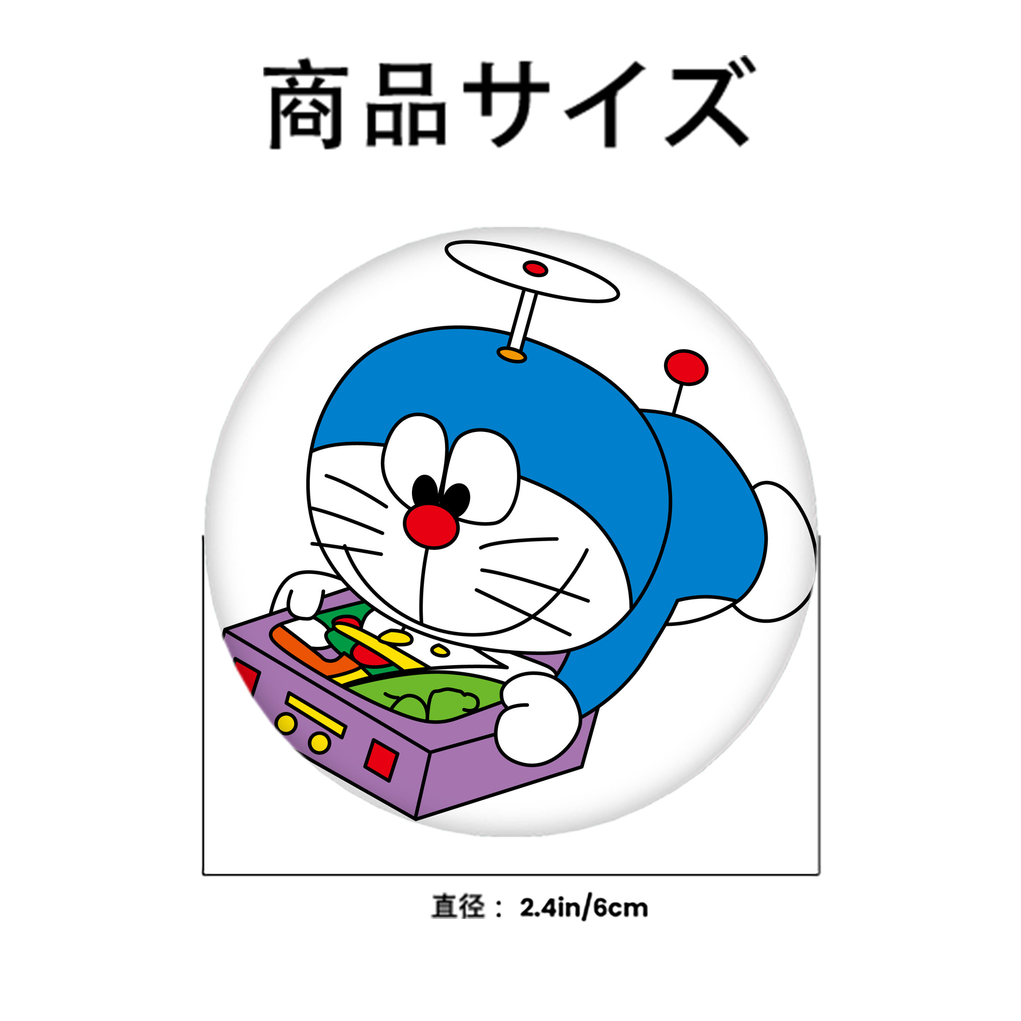 ドラえもん Doraemon 6cm 缶バッジ 複数セット