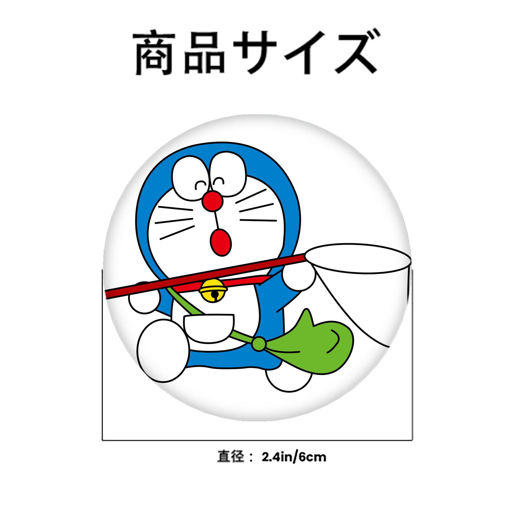 ドラえもん Doraemon 6cm 缶バッジ 複数セット