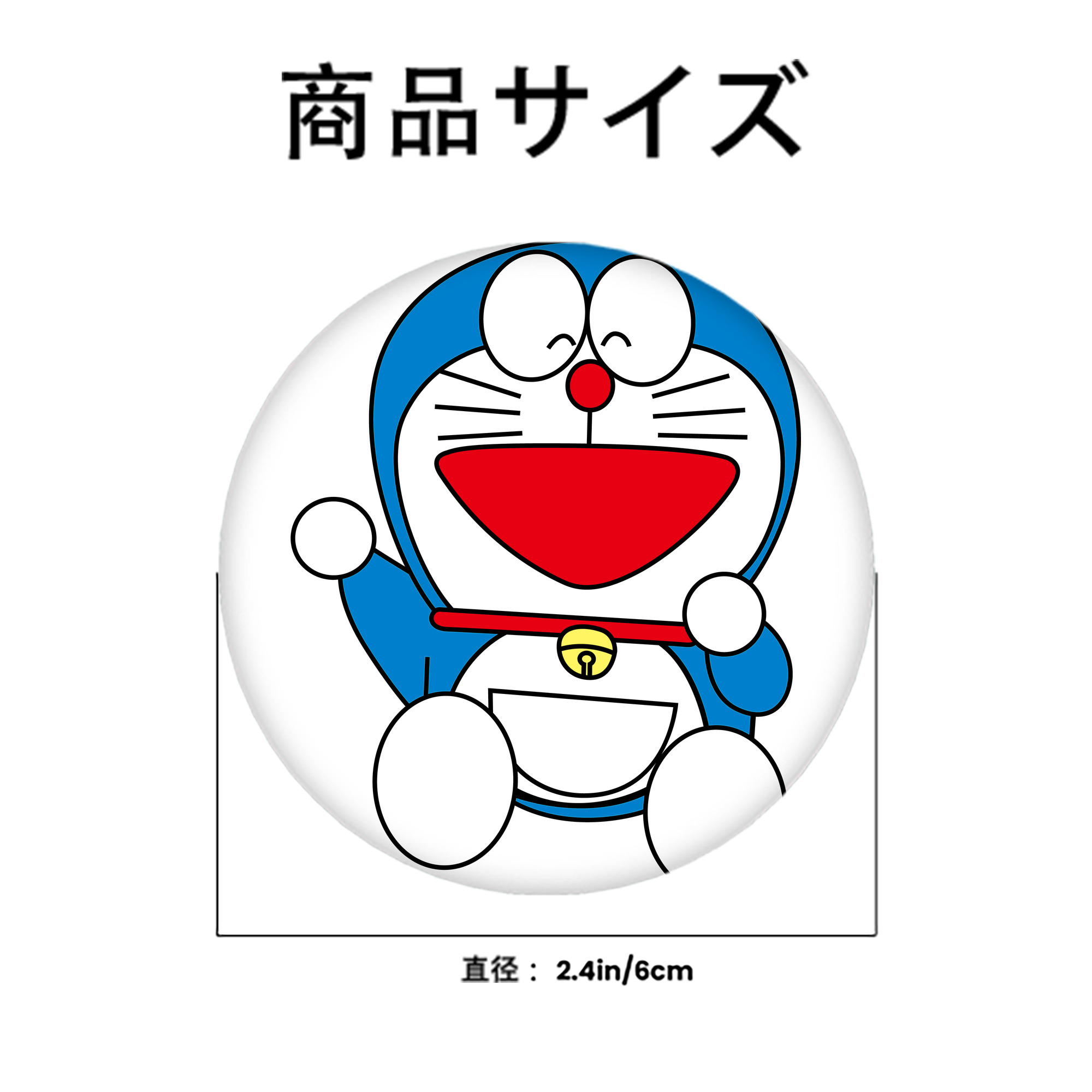 ドラえもん Doraemon 6cm 缶バッジ 複数セット