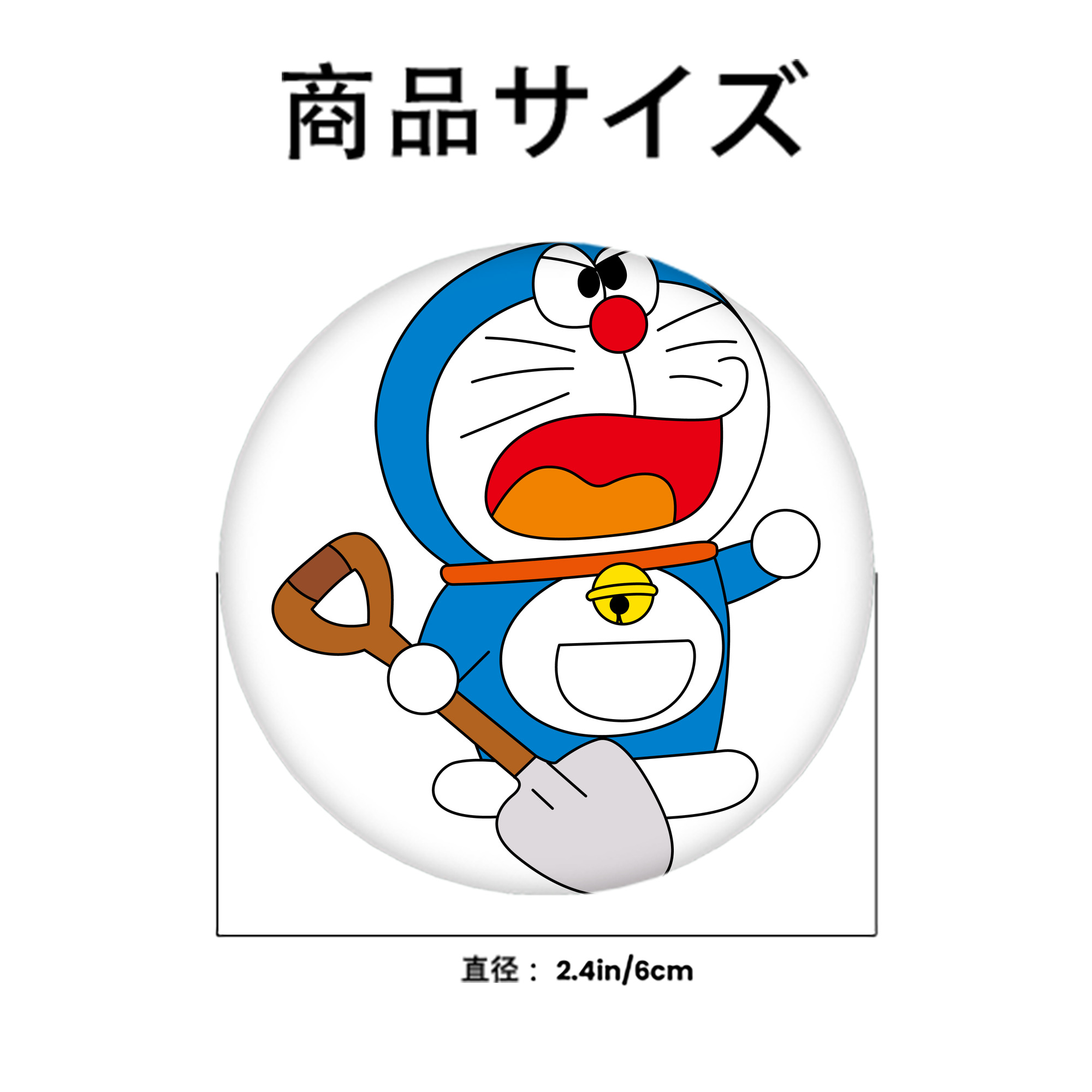 ドラえもん Doraemon 6cm 缶バッジ 複数セット