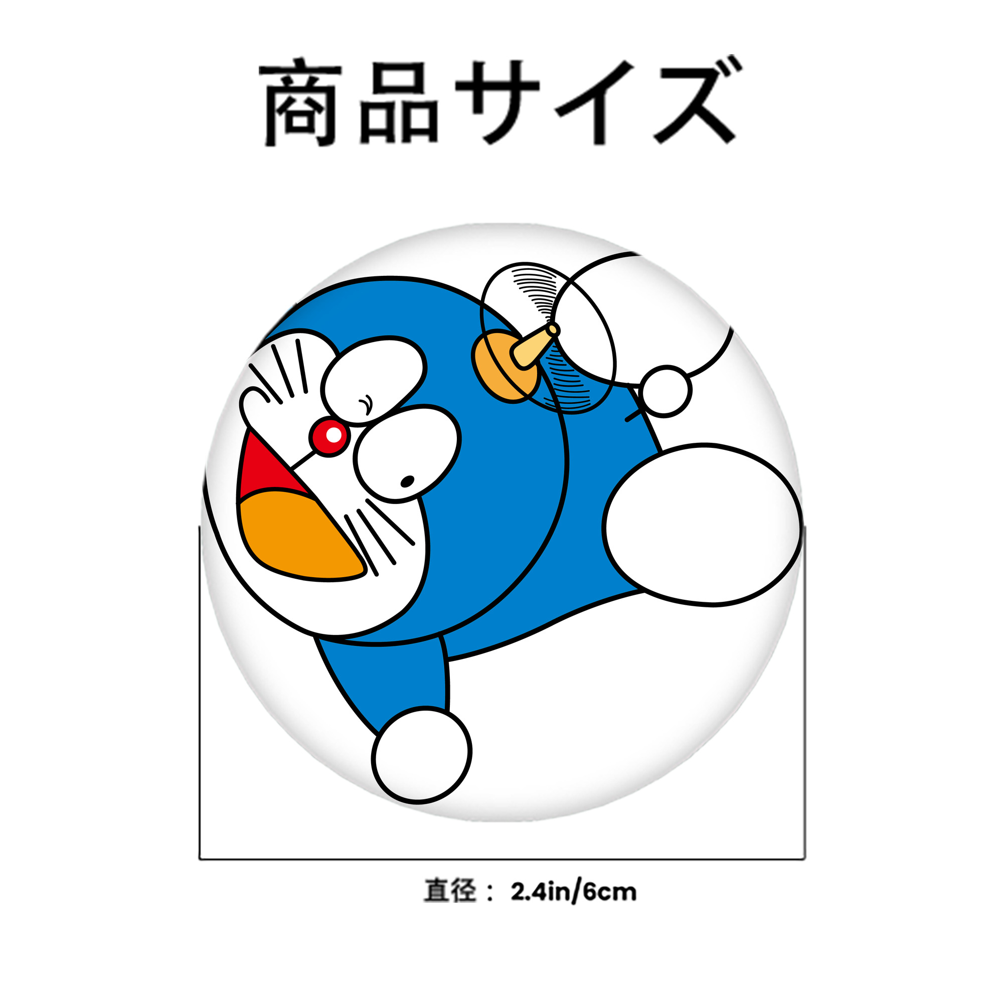 ドラえもん Doraemon 6cm 缶バッジ 複数セット