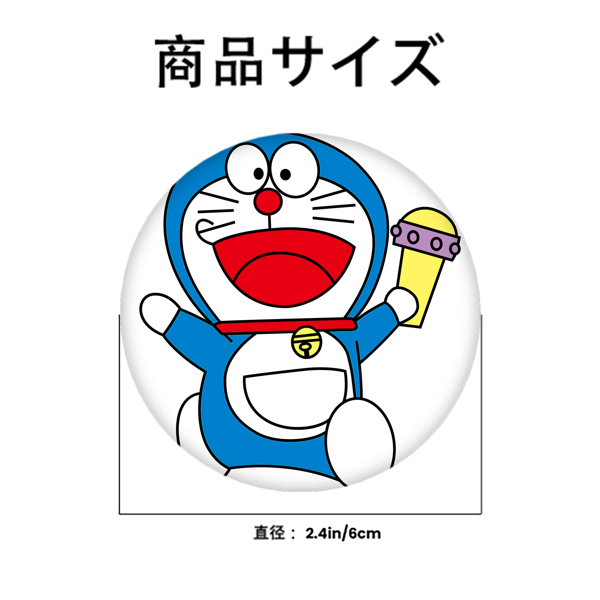ドラえもん Doraemon 6cm 缶バッジ 複数セット