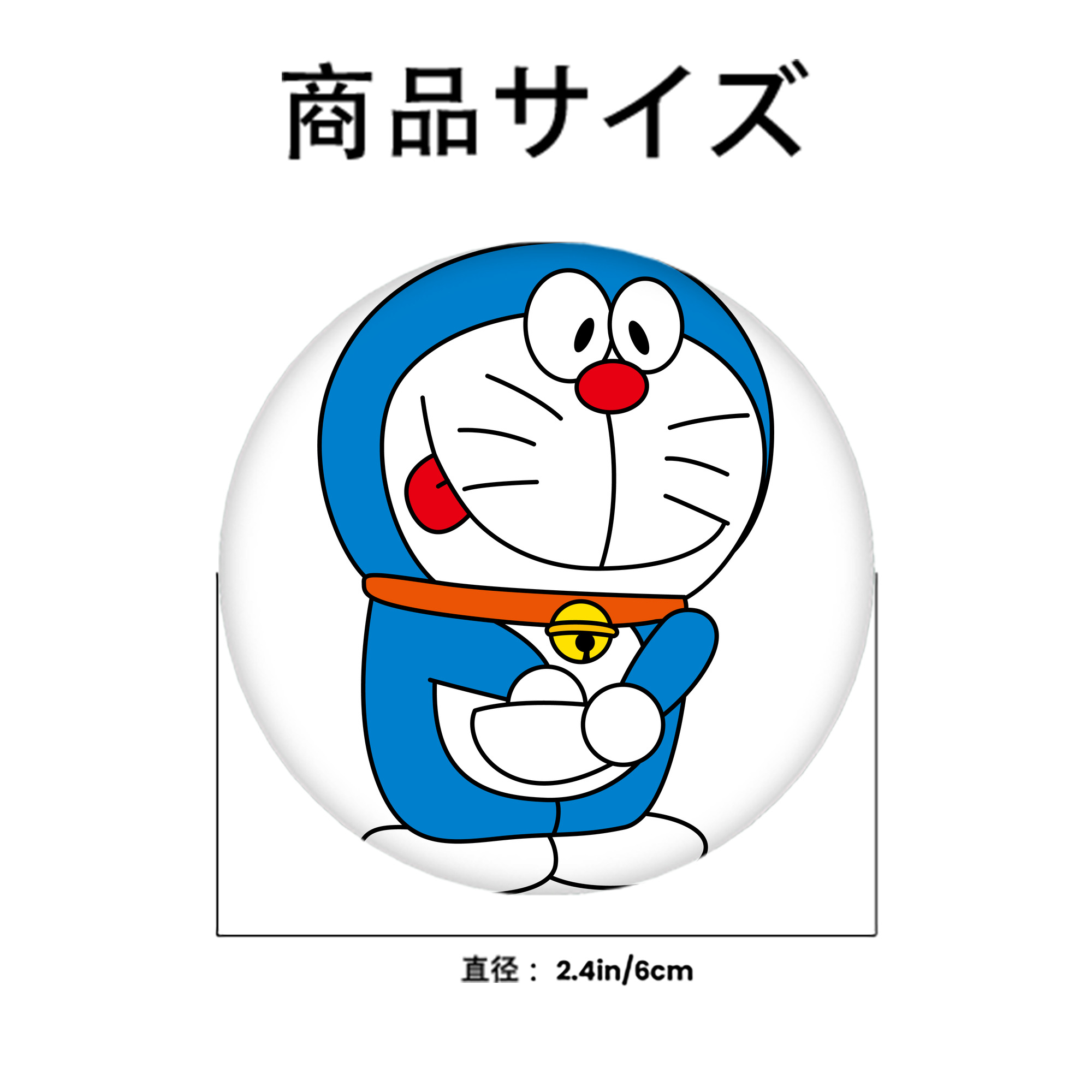 ドラえもん Doraemon 6cm 缶バッジ 複数セット
