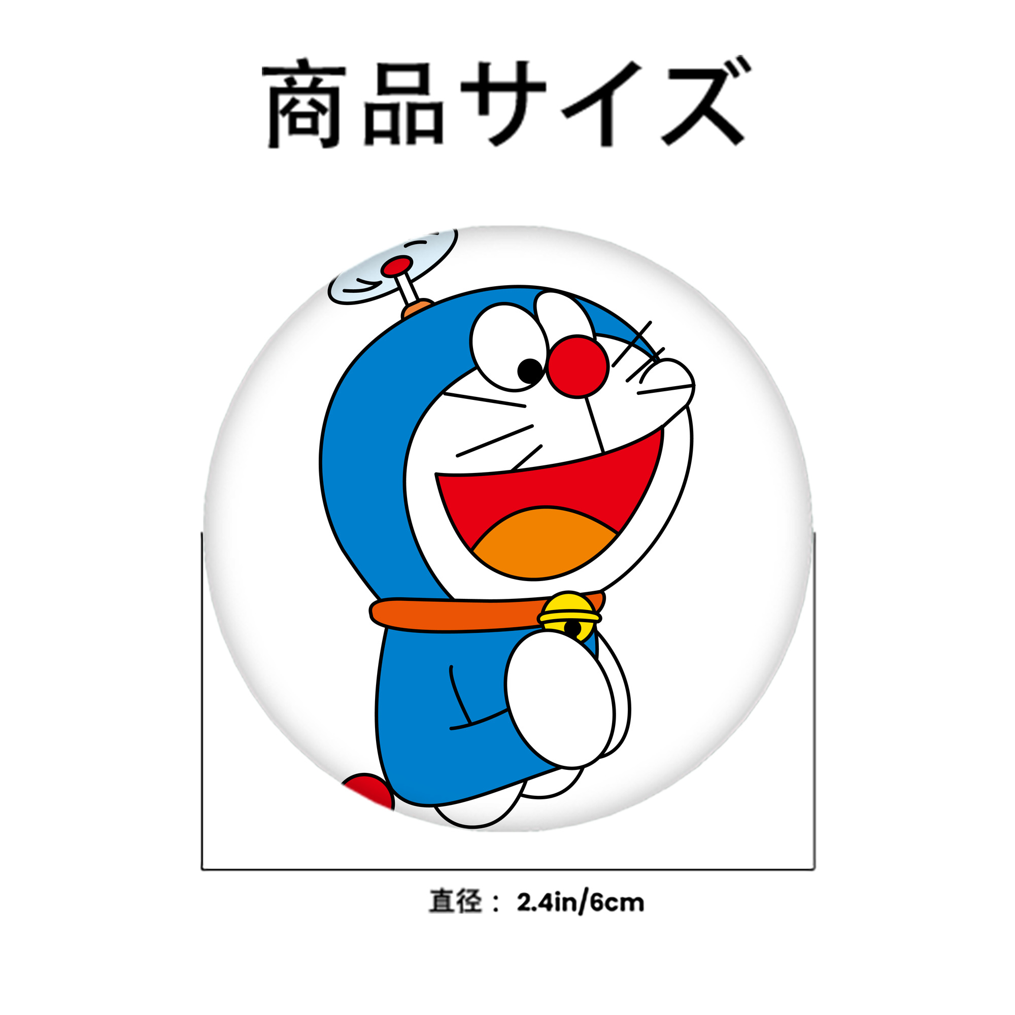 ドラえもん Doraemon 6cm 缶バッジ 複数セット