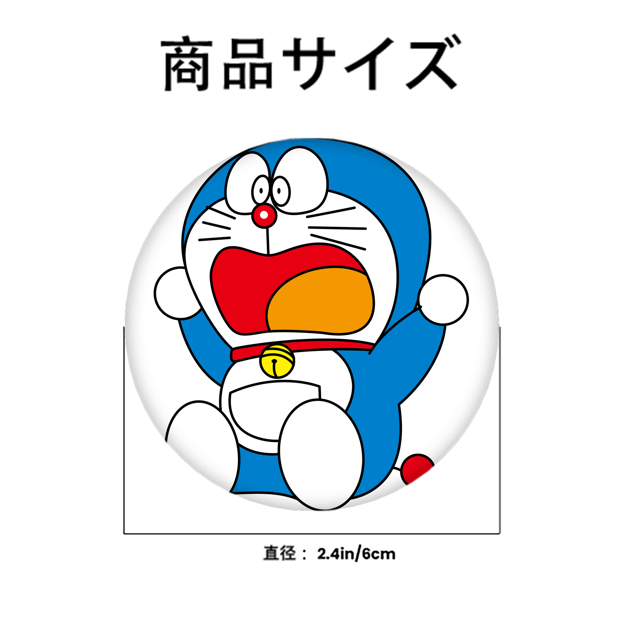 ドラえもん Doraemon 6cm 缶バッジ 複数セット