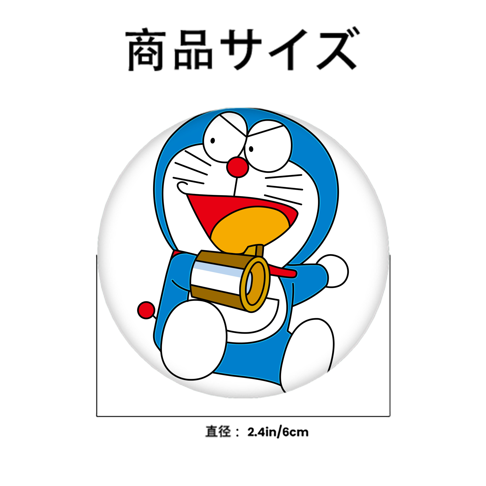 ドラえもん Doraemon 6cm 缶バッジ 複数セット