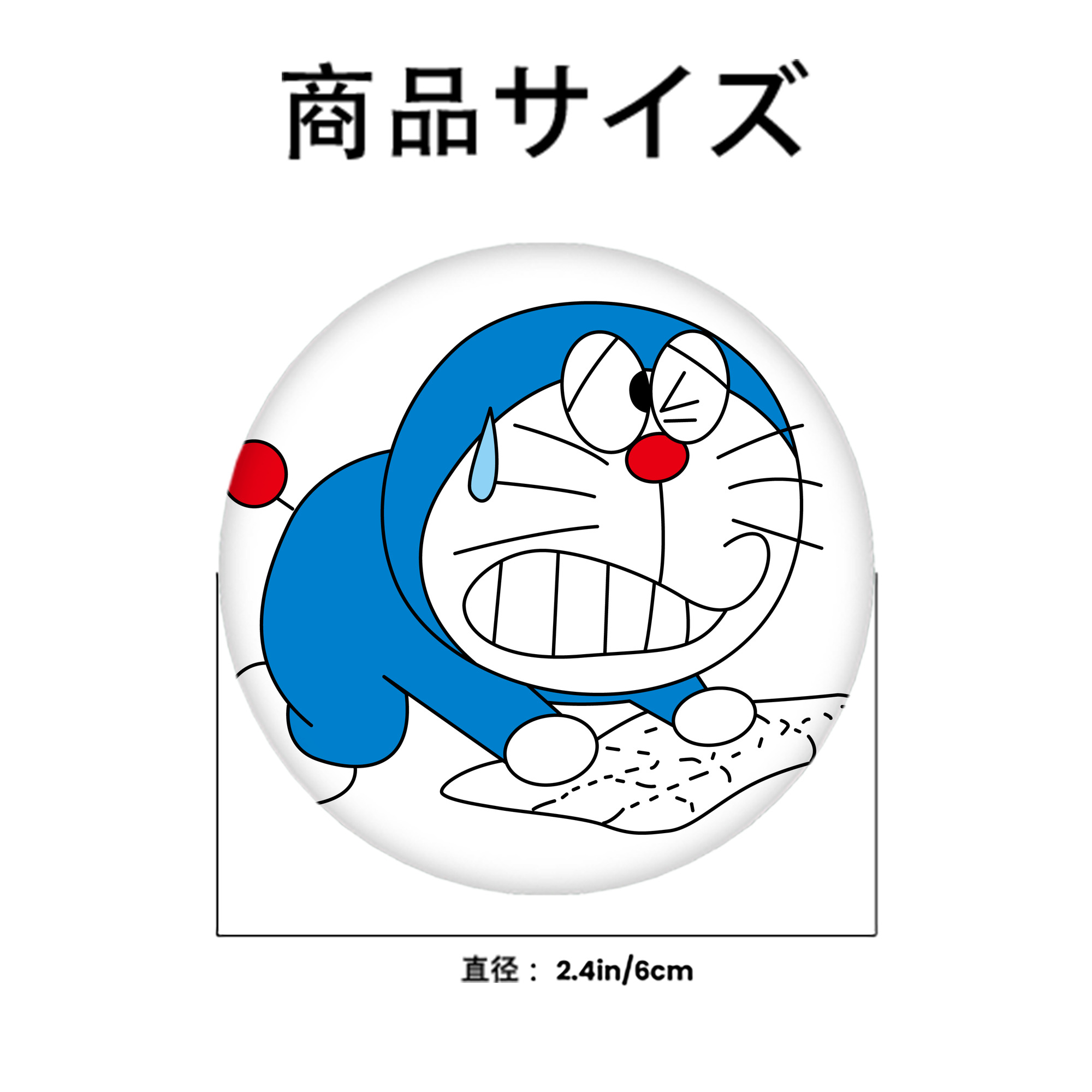 ドラえもん Doraemon 6cm 缶バッジ 複数セット