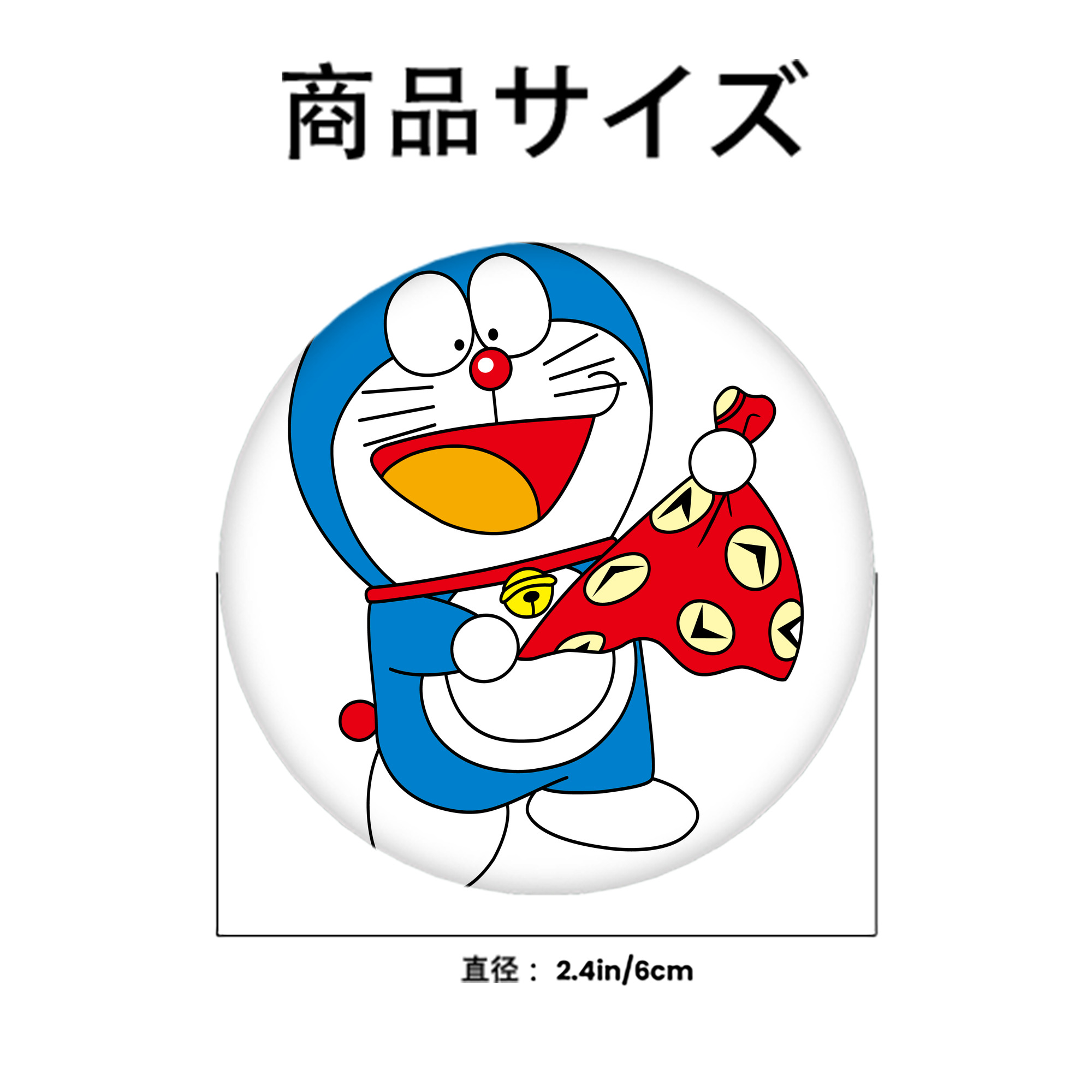 ドラえもん Doraemon 6cm 缶バッジ 複数セット