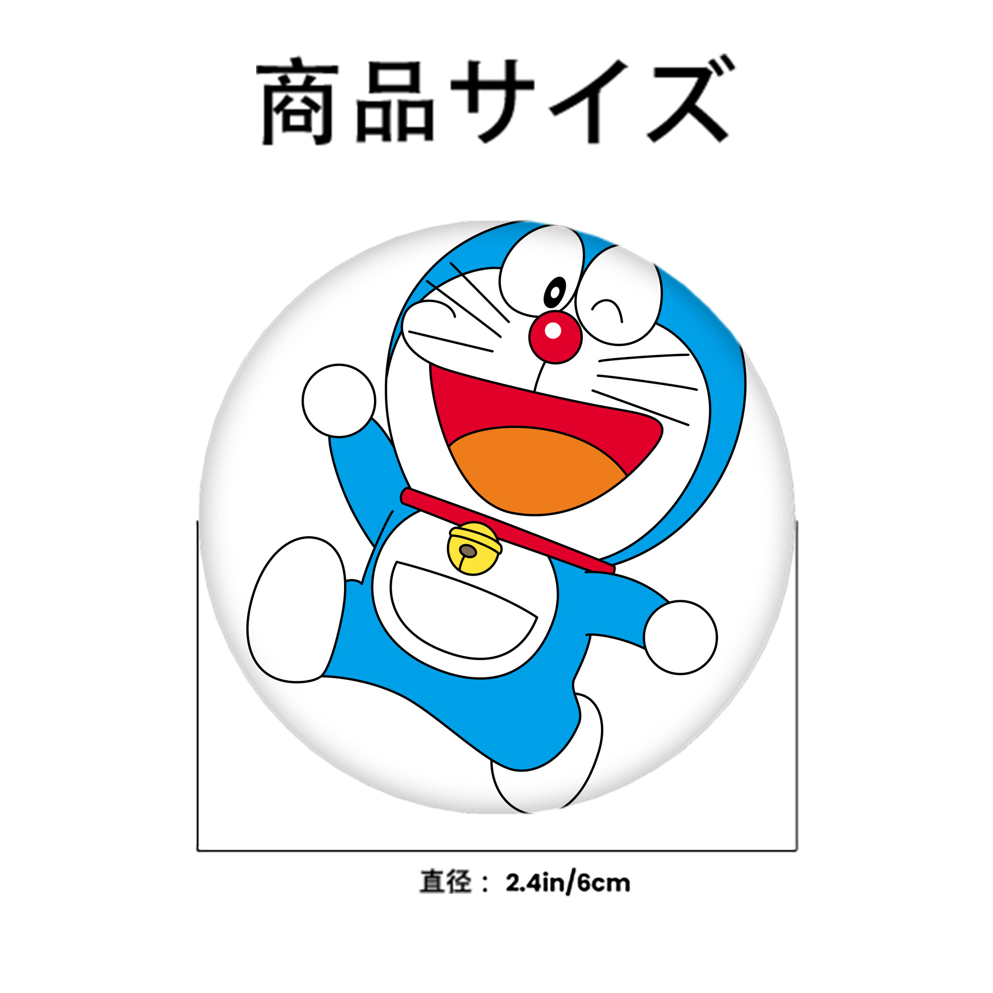 ドラえもん Doraemon 6cm 缶バッジ 複数セット