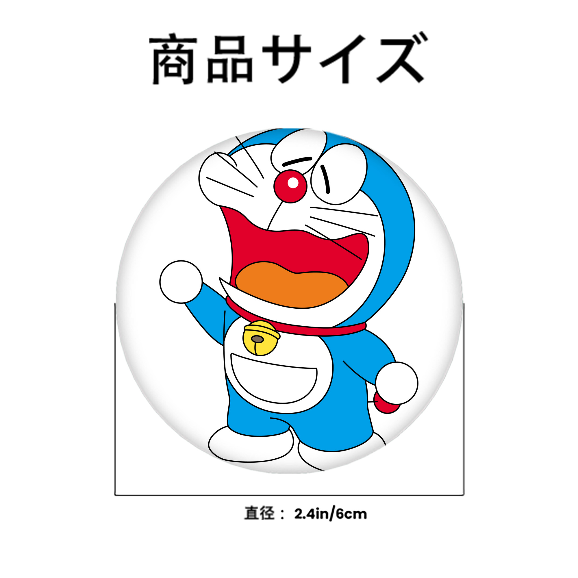 ドラえもん Doraemon 6cm 缶バッジ 複数セット
