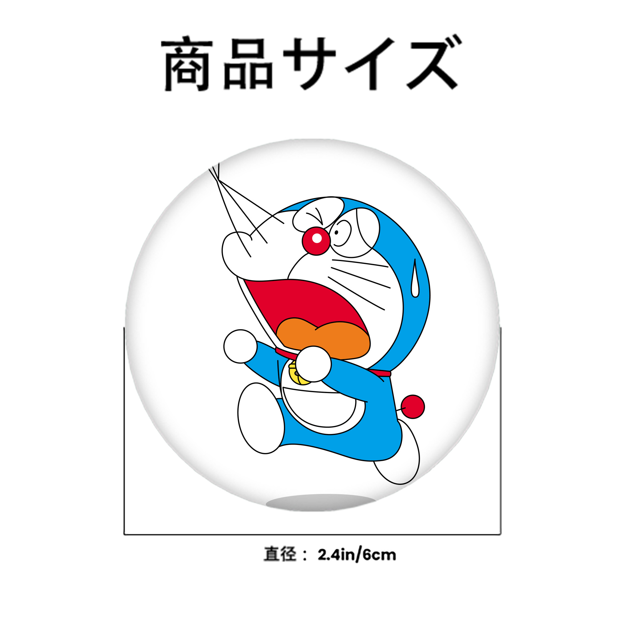 ドラえもん Doraemon 6cm 缶バッジ 複数セット