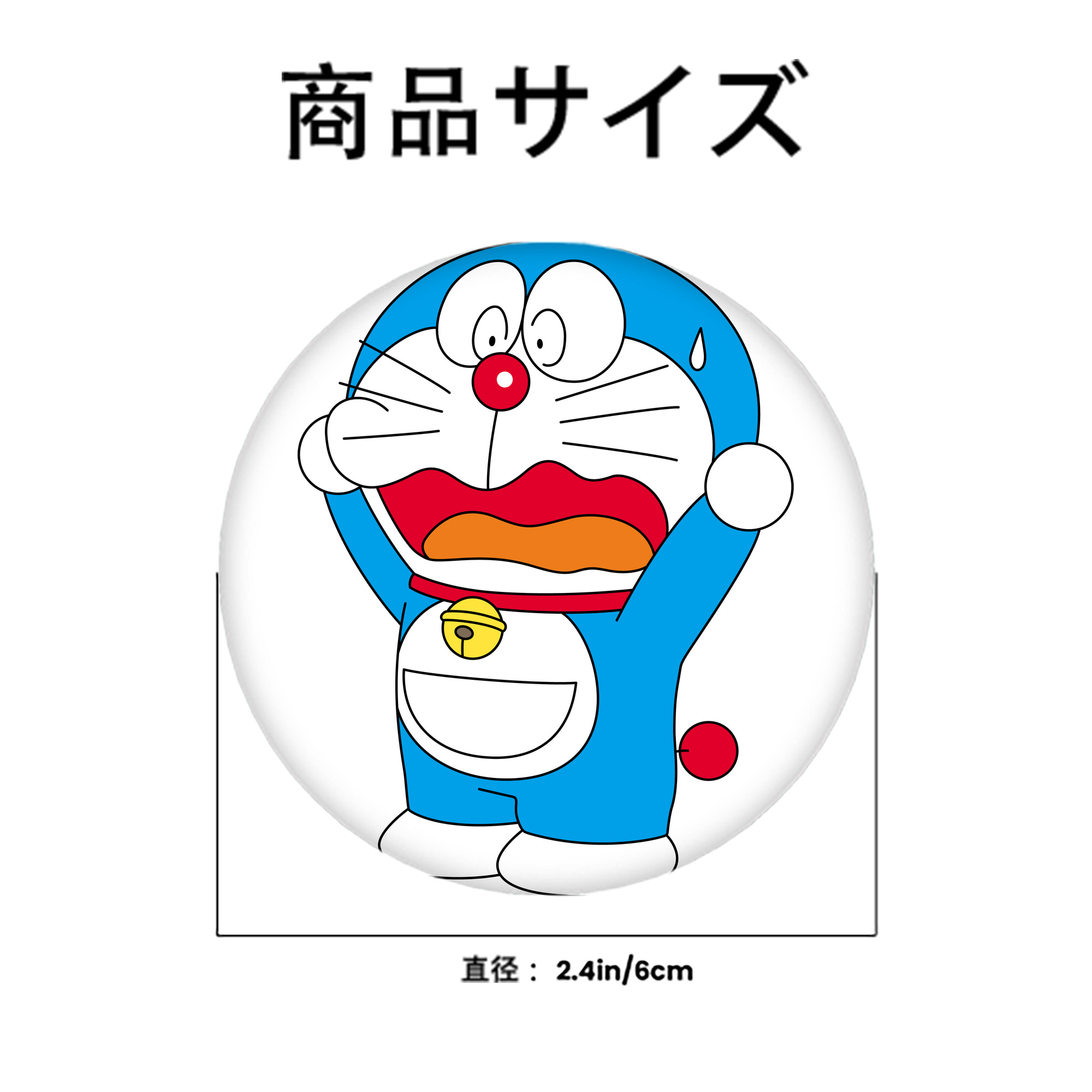 ドラえもん Doraemon 6cm 缶バッジ 複数セット