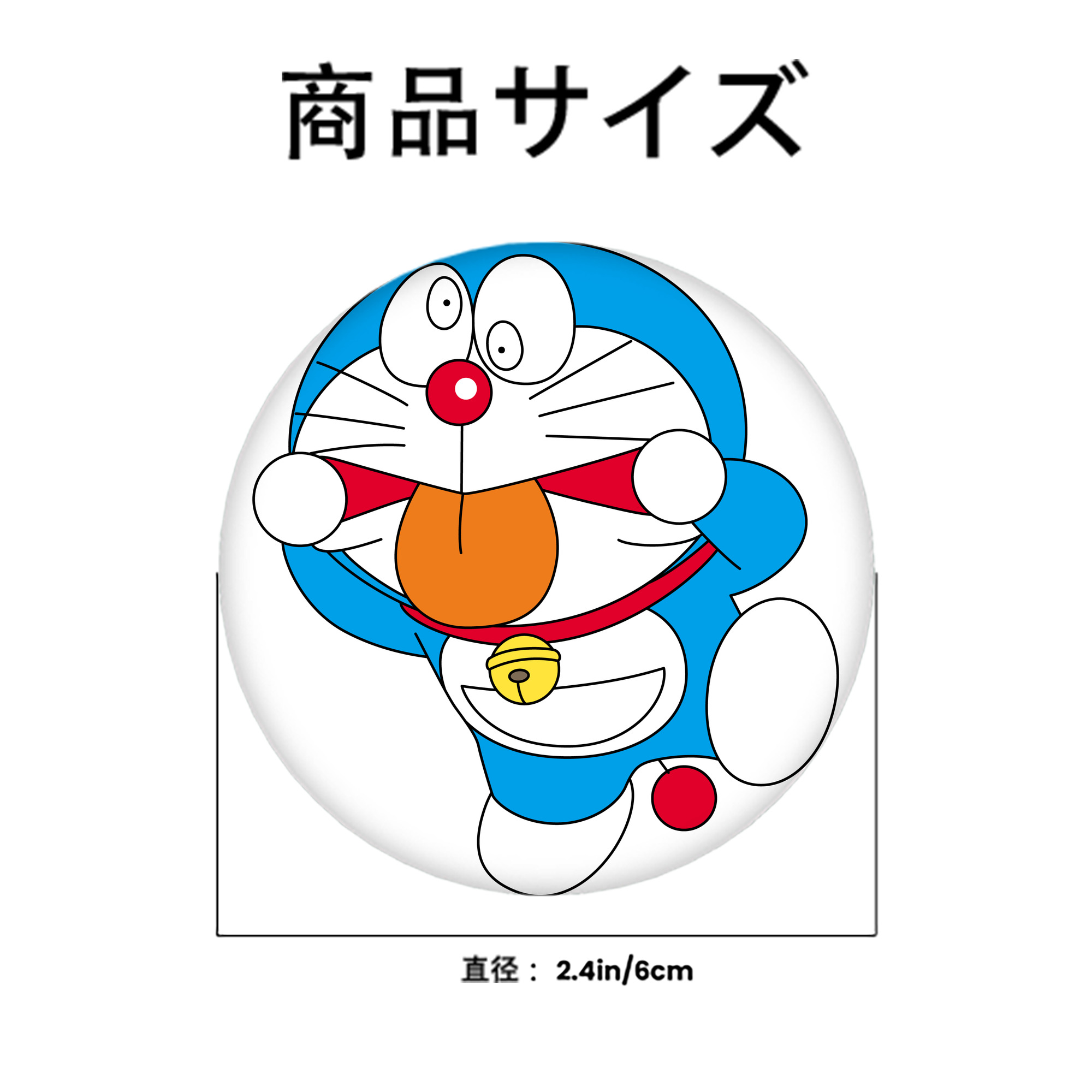 ドラえもん Doraemon 6cm 缶バッジ 複数セット