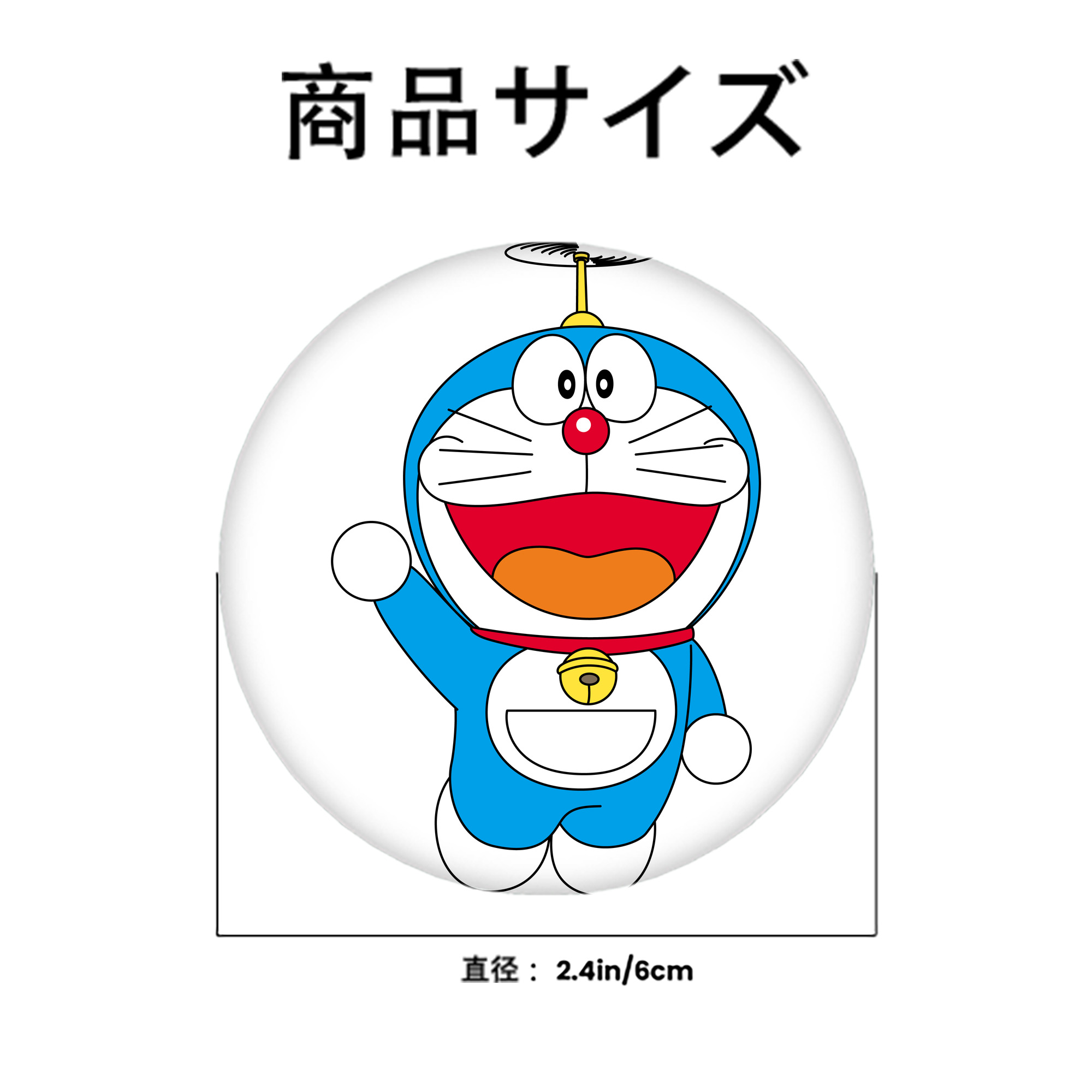 ドラえもん Doraemon 6cm 缶バッジ 複数セット