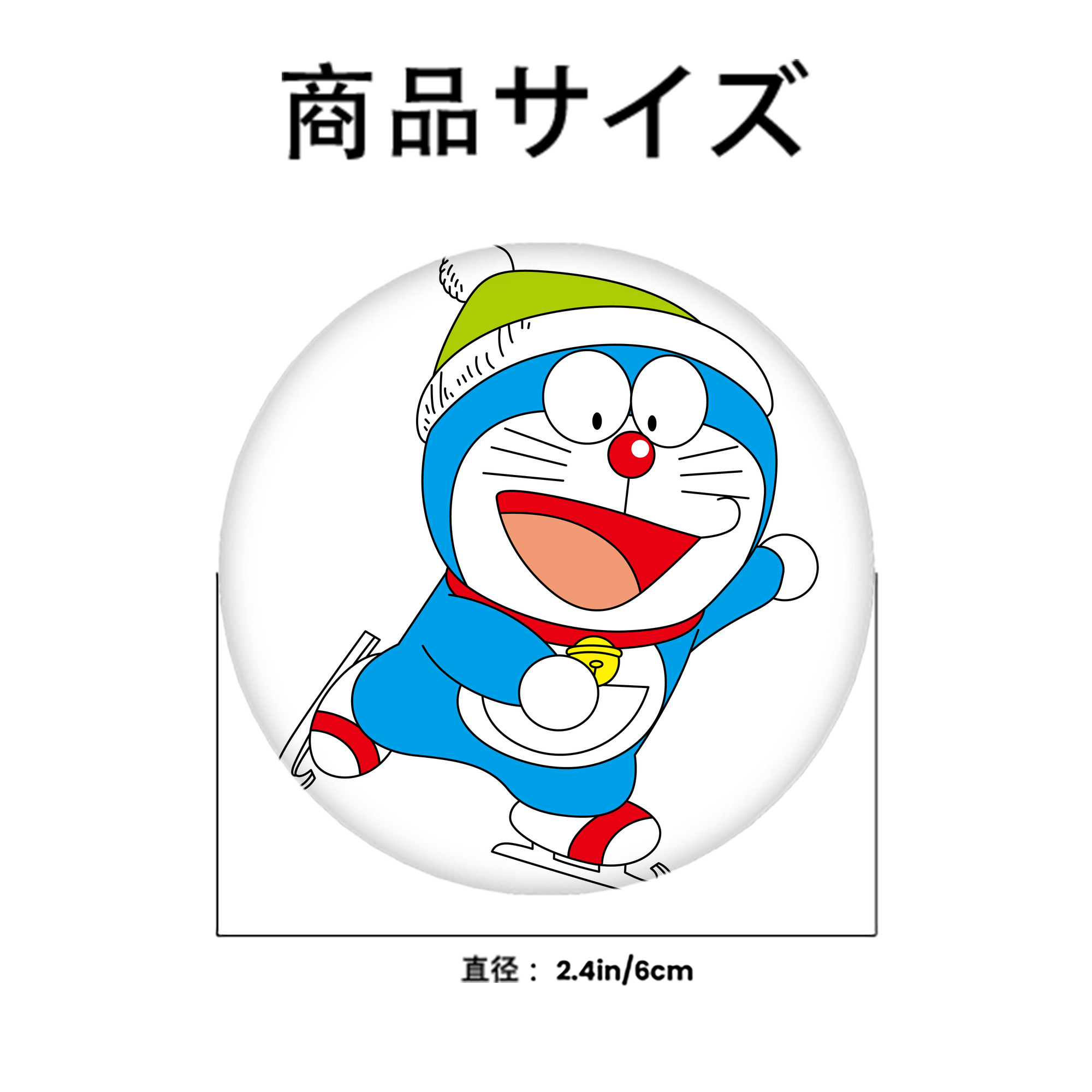 ドラえもん Doraemon 6cm 缶バッジ 複数セット