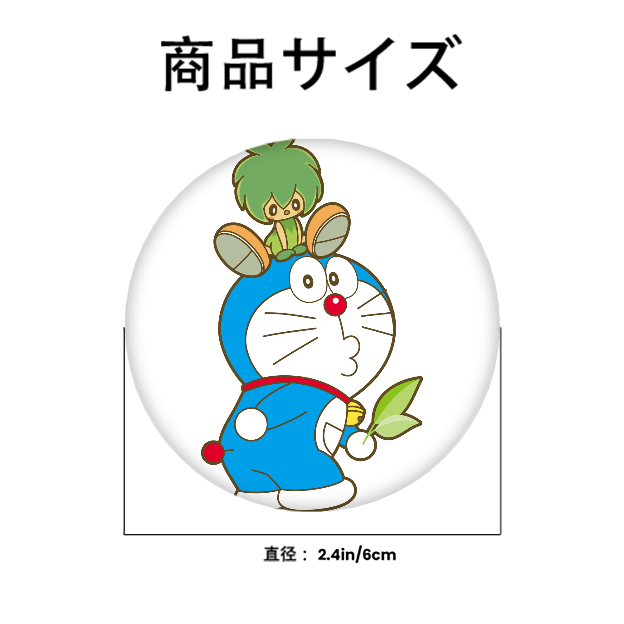 ドラえもん Doraemon 6cm 缶バッジ 複数セット